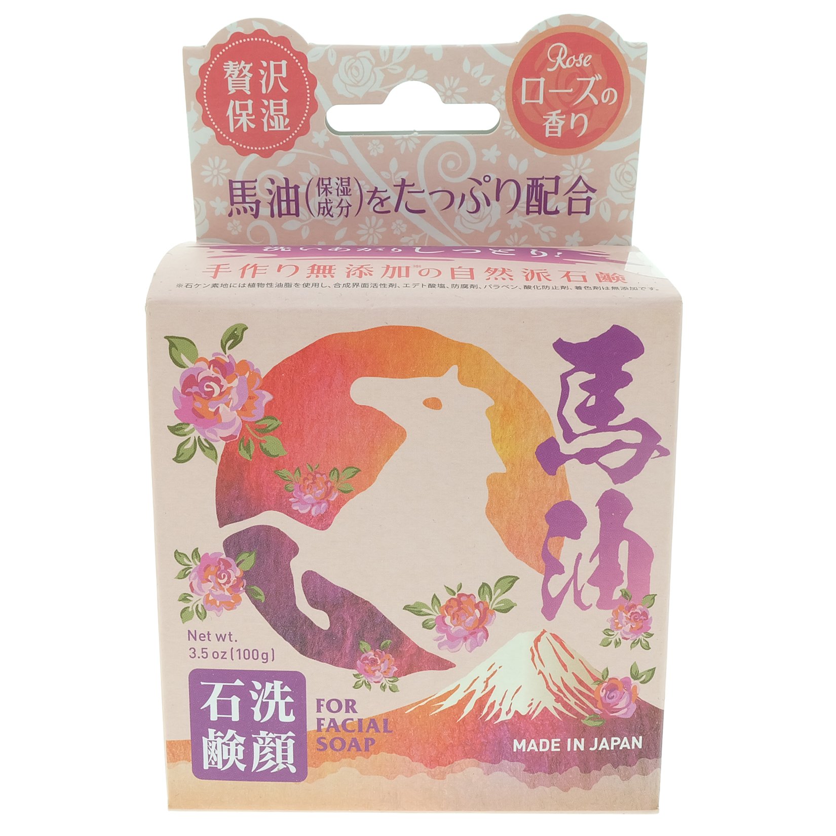 Horse Oil Moisturizing Facial Soap 3.5oz, 100g