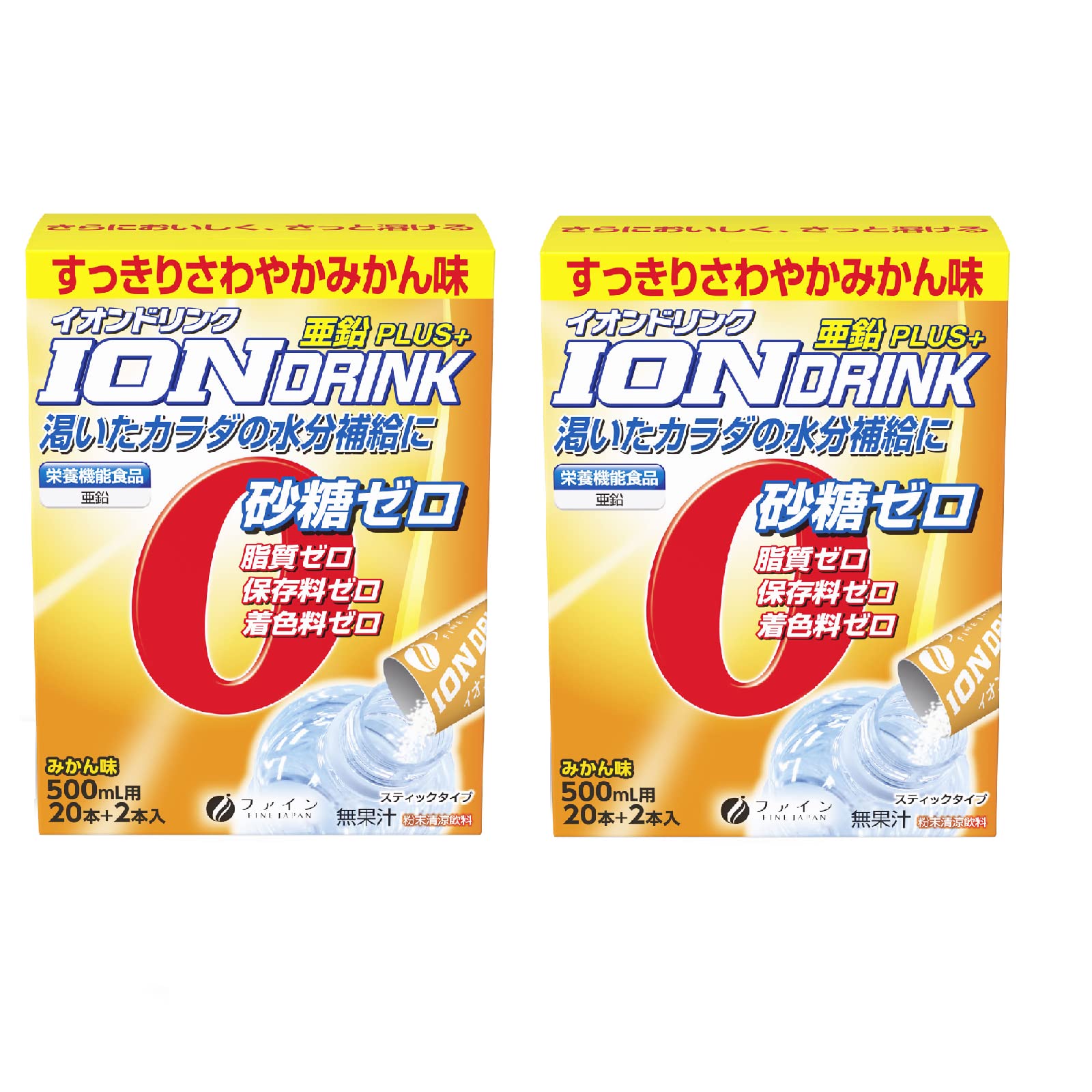 Amazon.co.jp: ファイン イオンドリンク亜鉛プラス みかん味