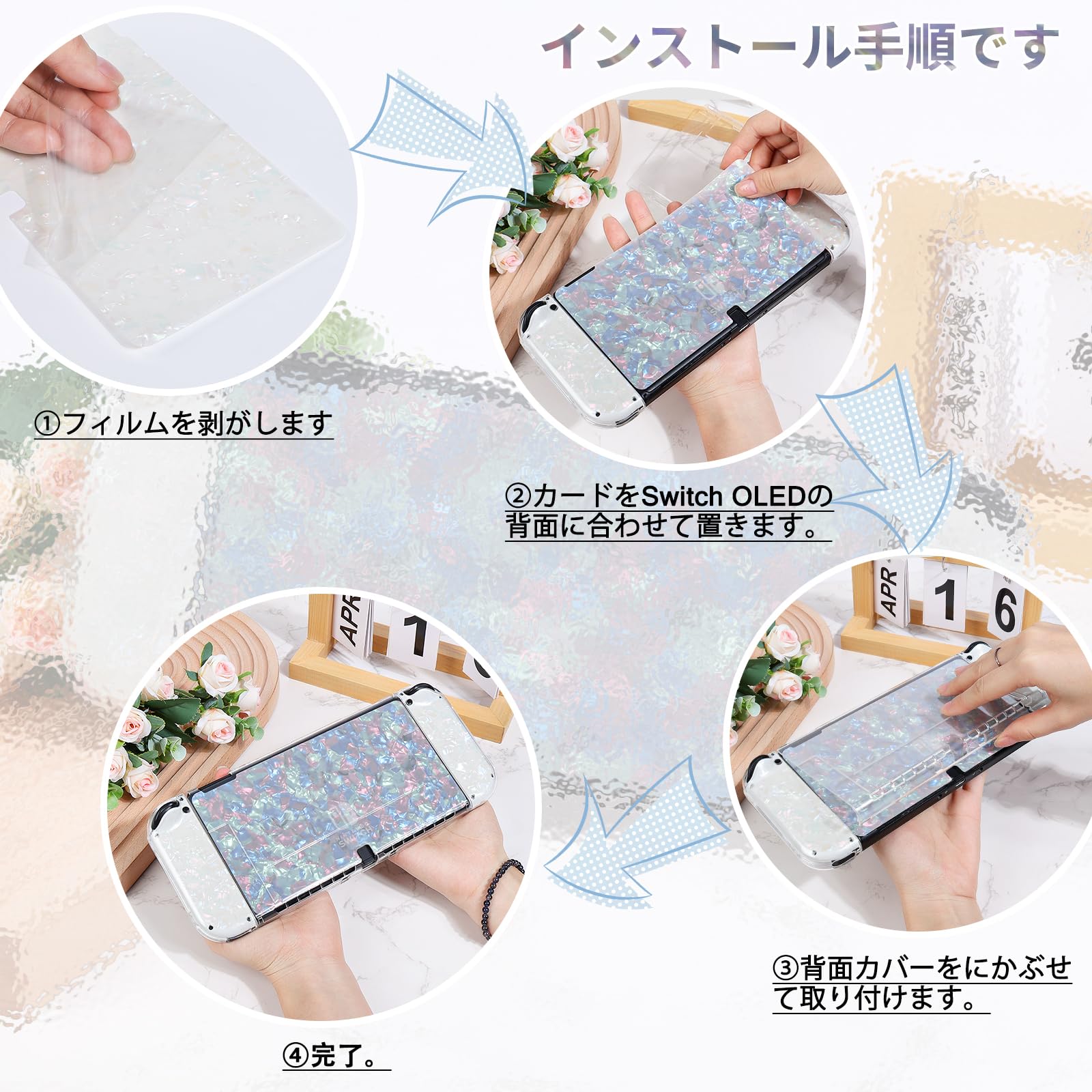 Amazon.co.jp: Switch Oled ケース Switch有機elモデル ケース 