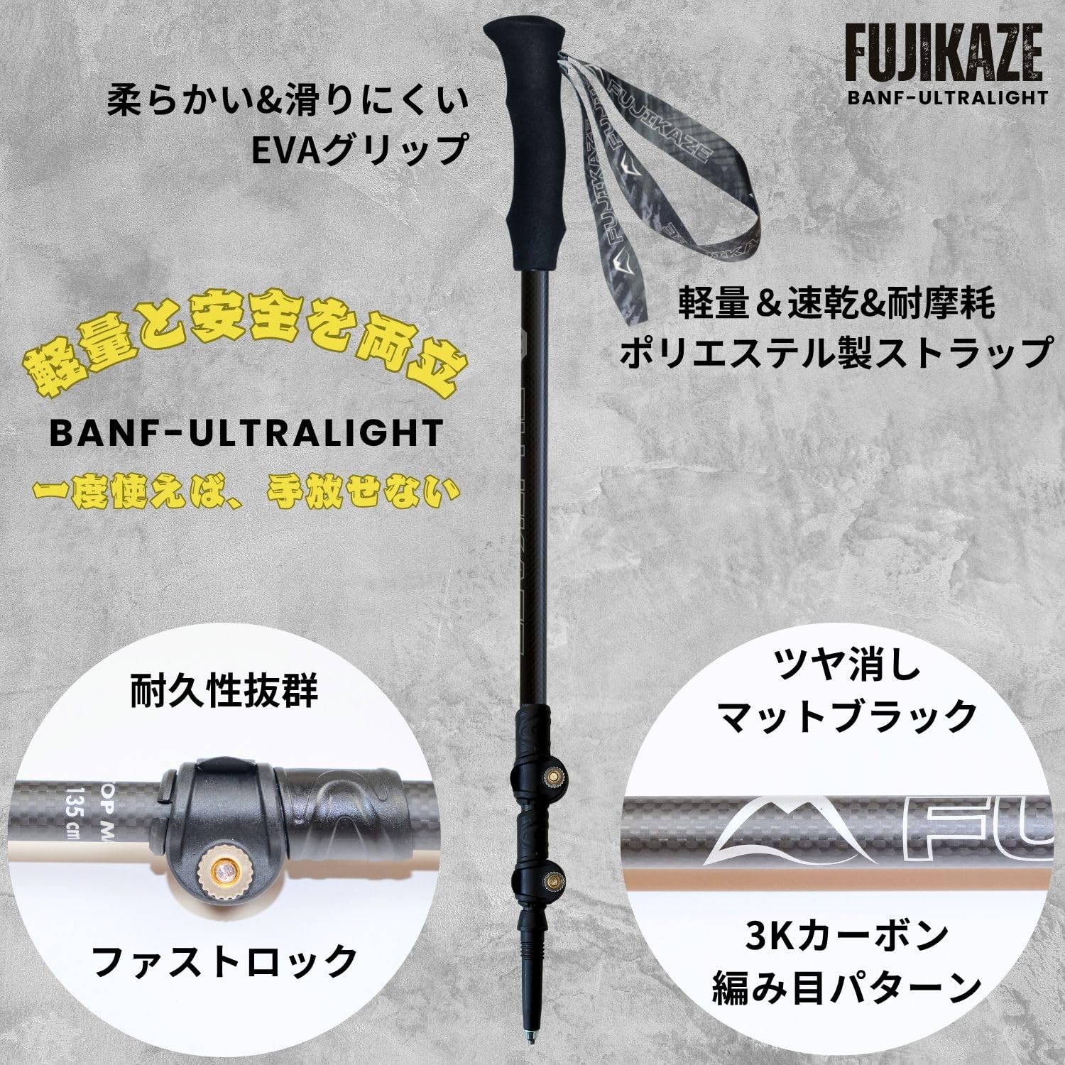 コメント欄受注KanazawaPOLES 竹バンブーストックポール　113cm〜 Bamboo POW Edition | FULLMARKS