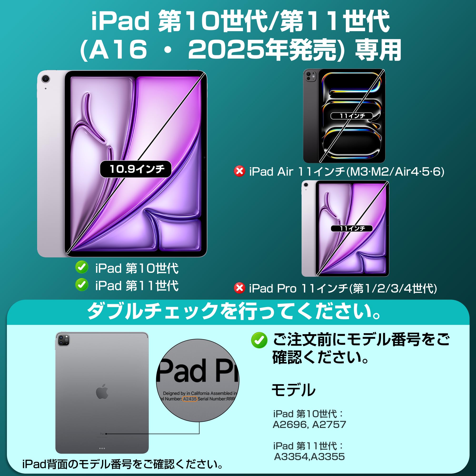 Amazon.co.jp: ifacemall ipad キーボード付きケース iPad 第11世代
