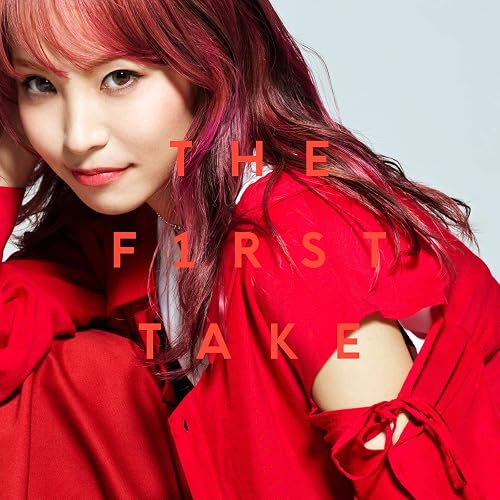 Gurenge From The First Take By Lisa On Amazon Music Amazon Com