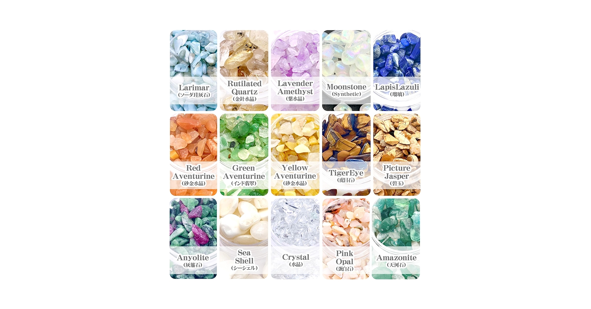 Berry様♥️ラリマー チャーム付き＆ローズクォーツプルメリア・ミックストパーズ Berry様♥️ラリマー チャーム付き＆ローズクォーツプルメリア