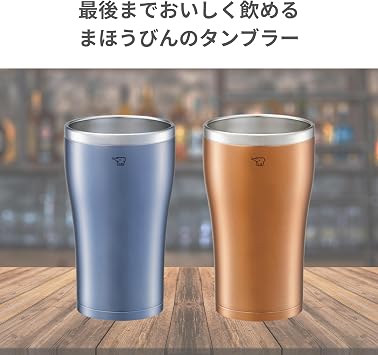 Zojirushi SX-DN30-NC Stainless Steel Tumbler, 10.1 fl oz 300 ml, Condensation Resistant, Thermal, Smooth, Cup, Present, Gift, Clear Copper