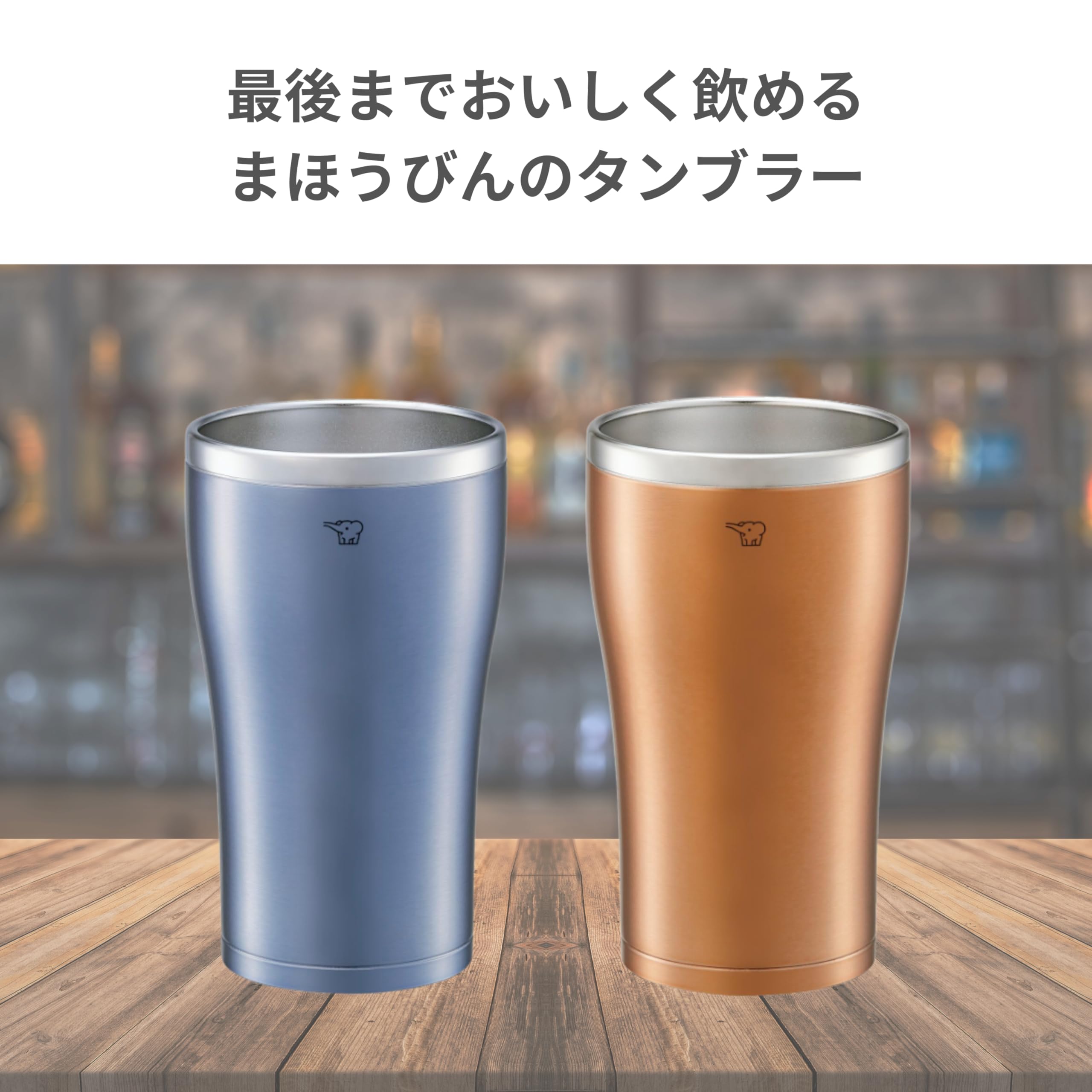 Amazon.com: Zojirushi SX-DN30-NC Stainless Steel Tumbler Mug