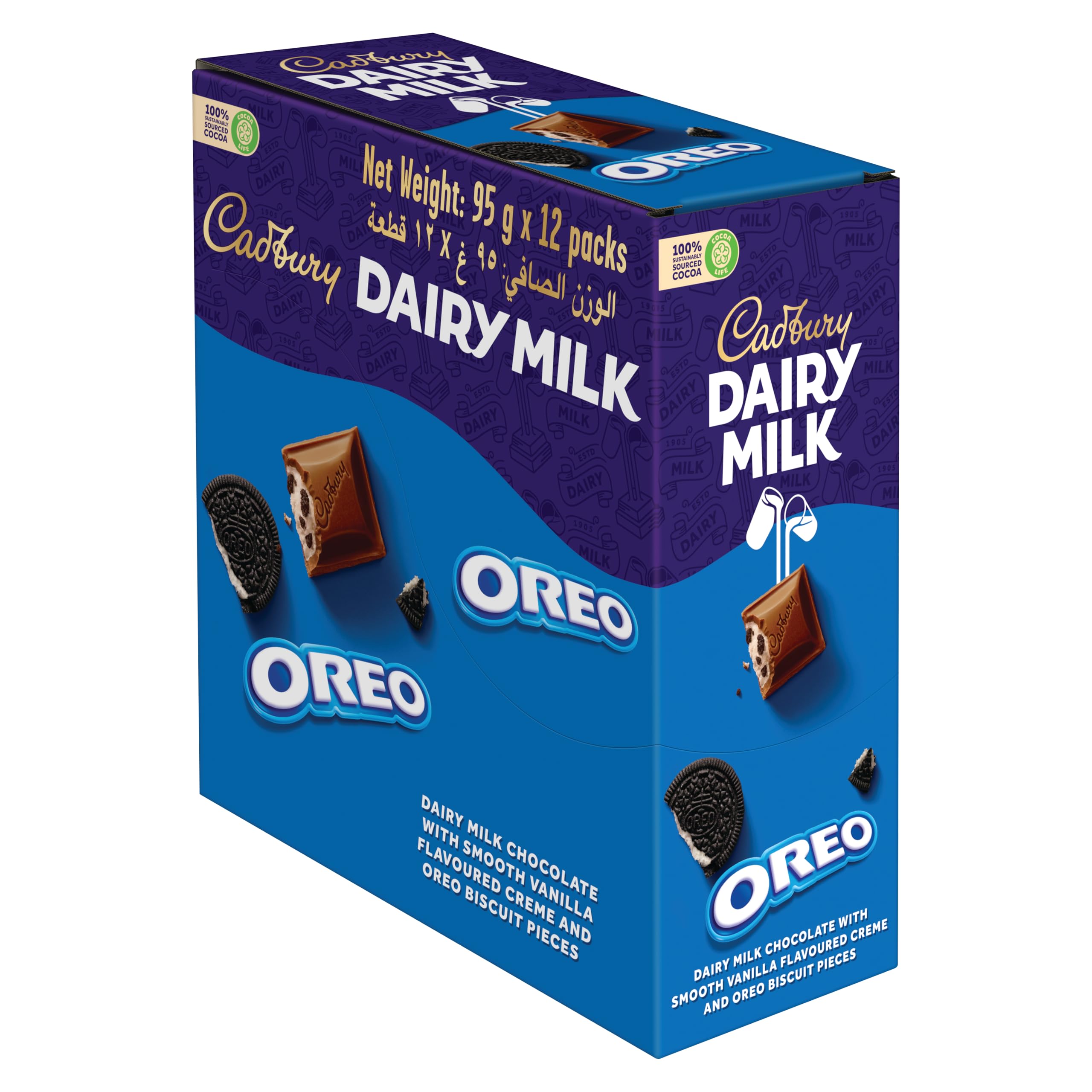 dairy milk with oreo biscuit 95 gm x (12 pieces)