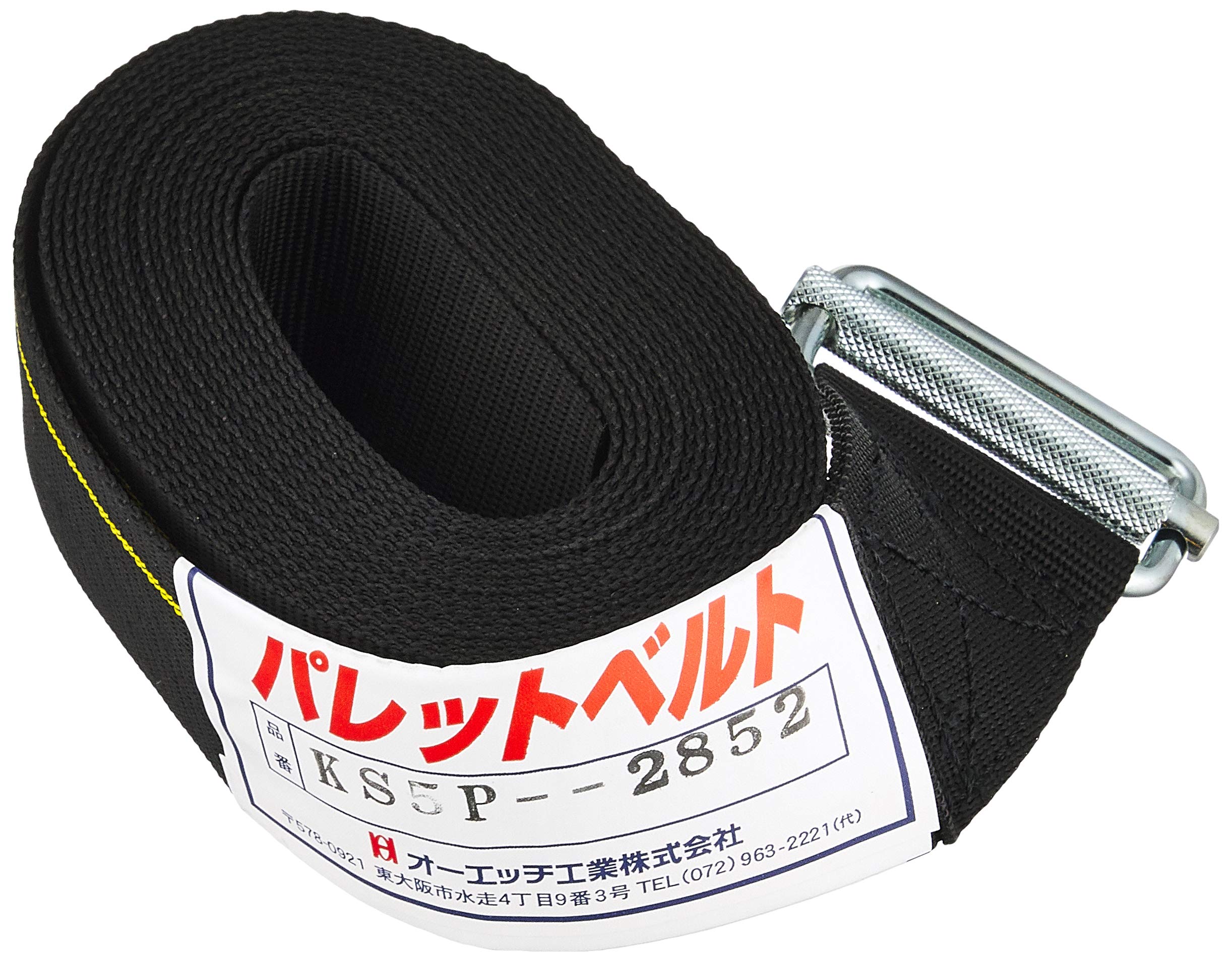 Amazon | KS5P-2852 パレットベルト バックル付ベルト Kタイプ Amazon | KS5P-2852 パレットベルト バックル付ベルト Kタイプ