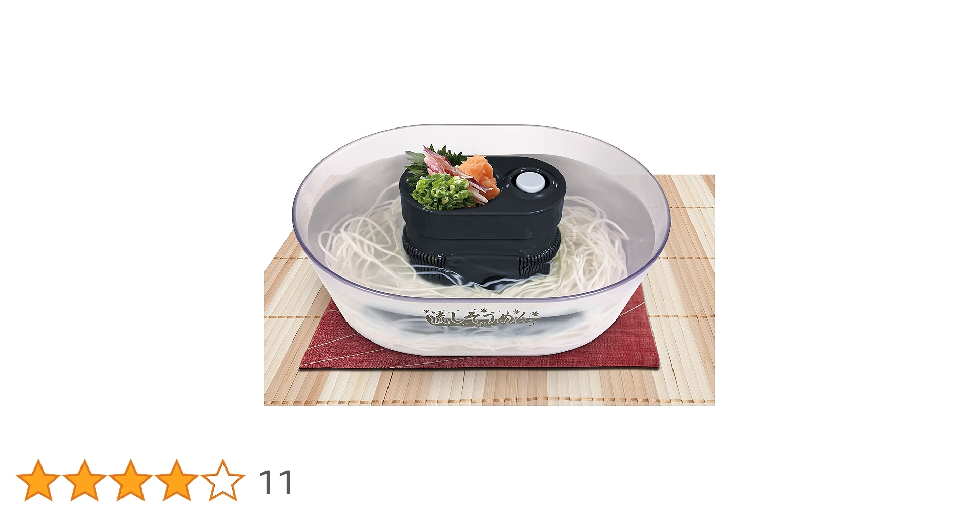 812xVs7nNlL.jpg_BO30,255,255,