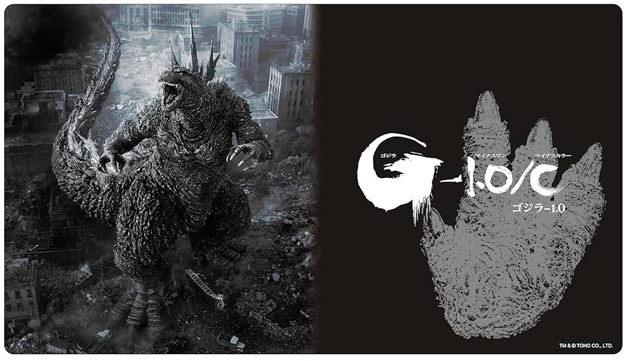 ゴジラ　総合対策本部ラバーマット Amazon.co.jp: シン・ゴジラ 内閣府巨大不明生物特設災害対策