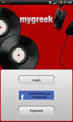 Mygreek.fm #TOP1