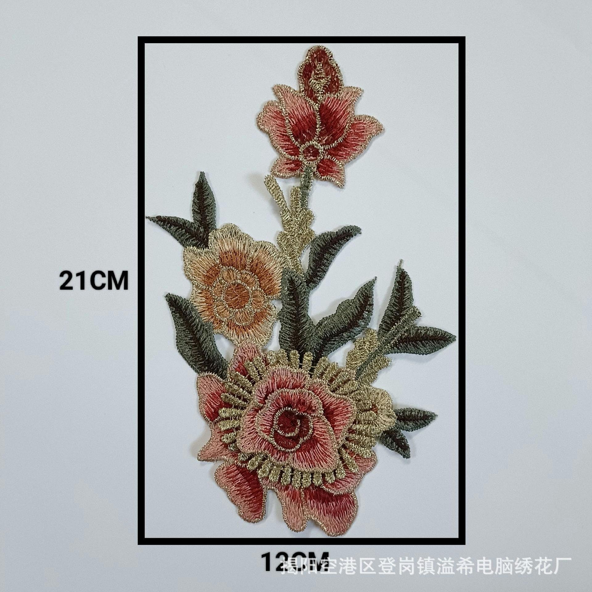 Parches de Bordado Parche Bordado de Flores 25/21 cm, 2/5 Pares, for Planchar, Apliques Chinos for Ropa, Parches Grandes for Coser en Vaqueros y Chaquetas(5 Pair)