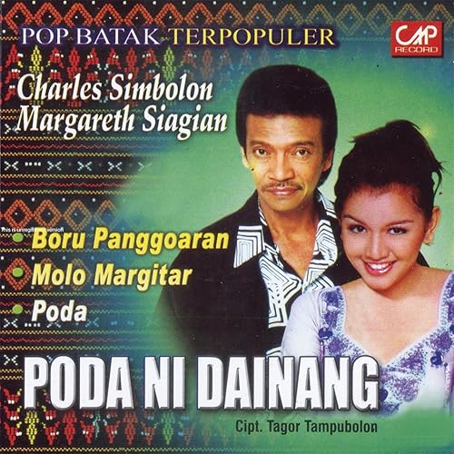 margareth siagian sabar ho inang margareth siagian sabar ho inang