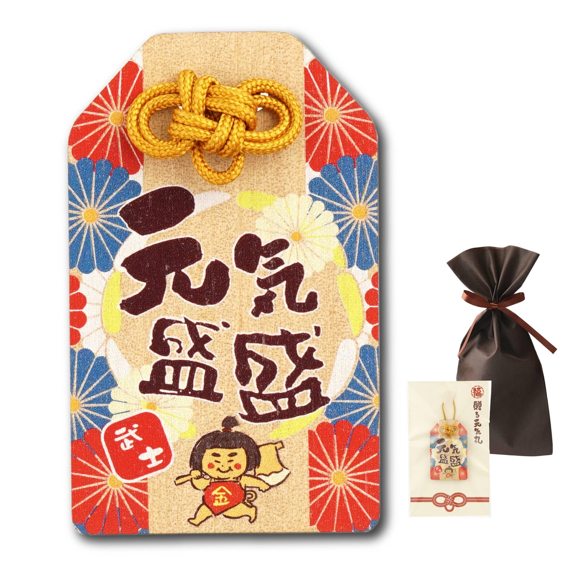 Wooden Name Amulet & Inspirational Card Set