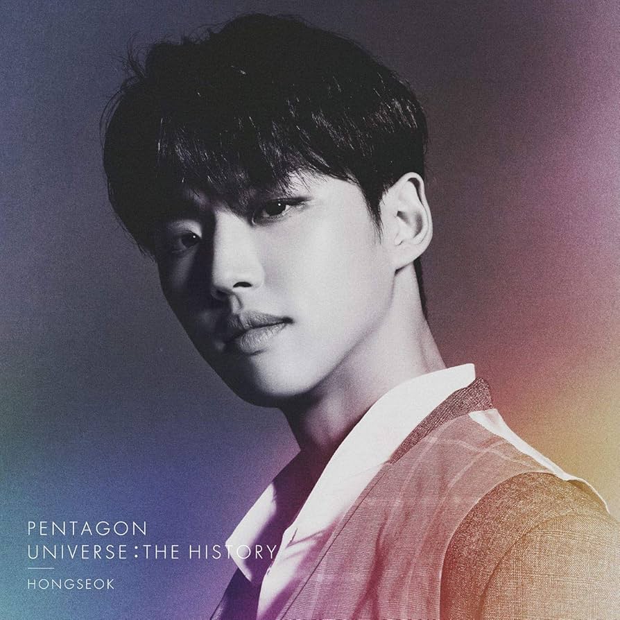 Amazon.co.jp: UNIVERSE : THE HISTORY(ホンソク盤): ミュージック