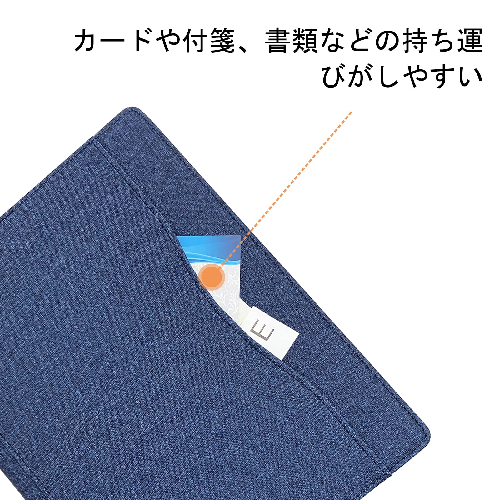 Amazon.co.jp: SANDATE 適応 富士通10.3型 QUADERNO A5（Gen.2