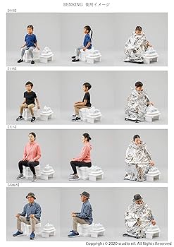 Amazon｜BENKING COMPACT（コンパクト） / 便王 発泡スチロール