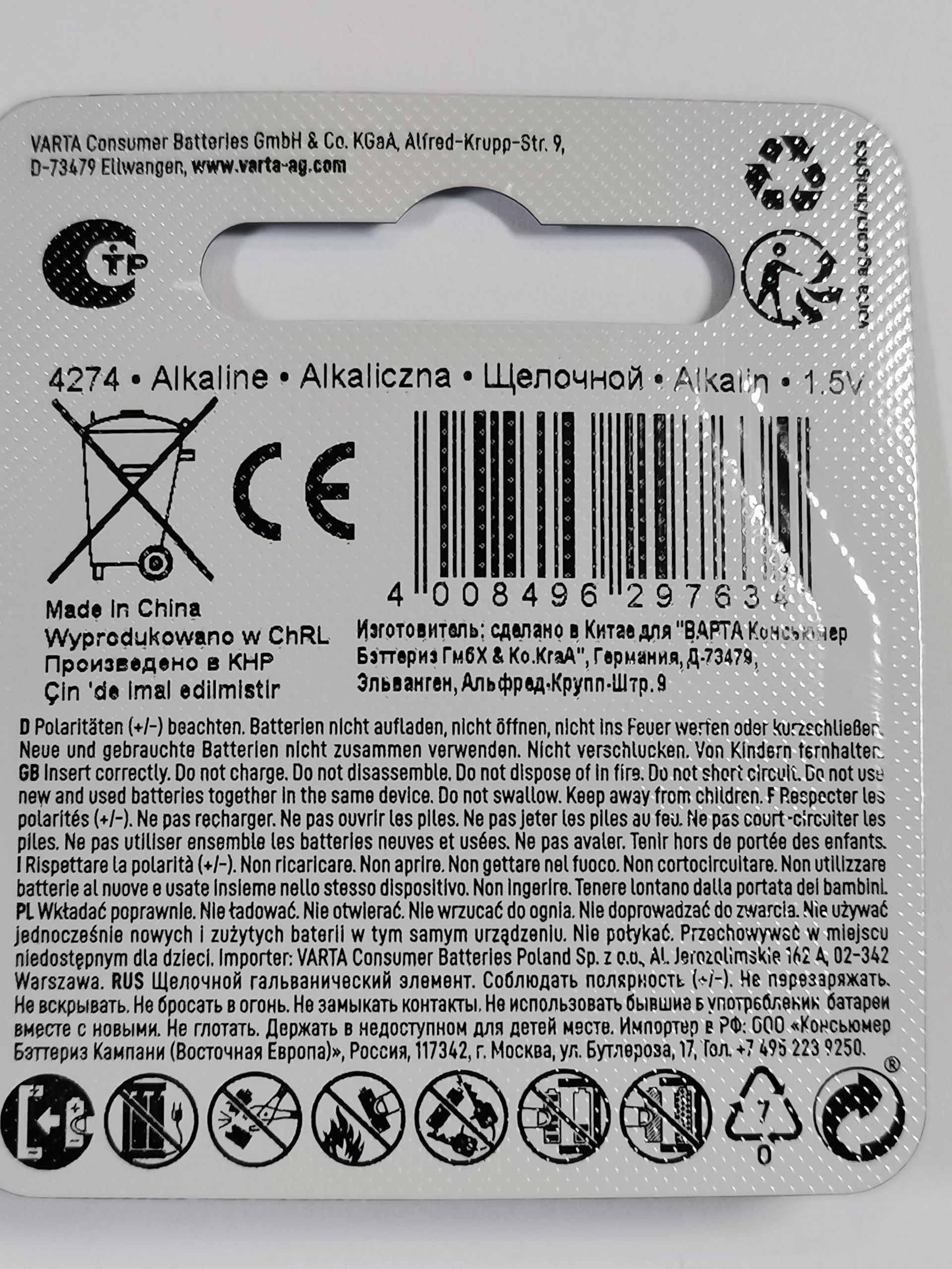 Ag10 Alkaline Battery 189 389 Lr1130 Lr54 V10ga Battery... | Cuotas Sin Interés - Foto 11