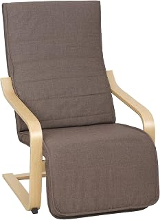 HOMCOM Sessel mit Armlehnen 5-Fach Verstellbares Fußteil Braun