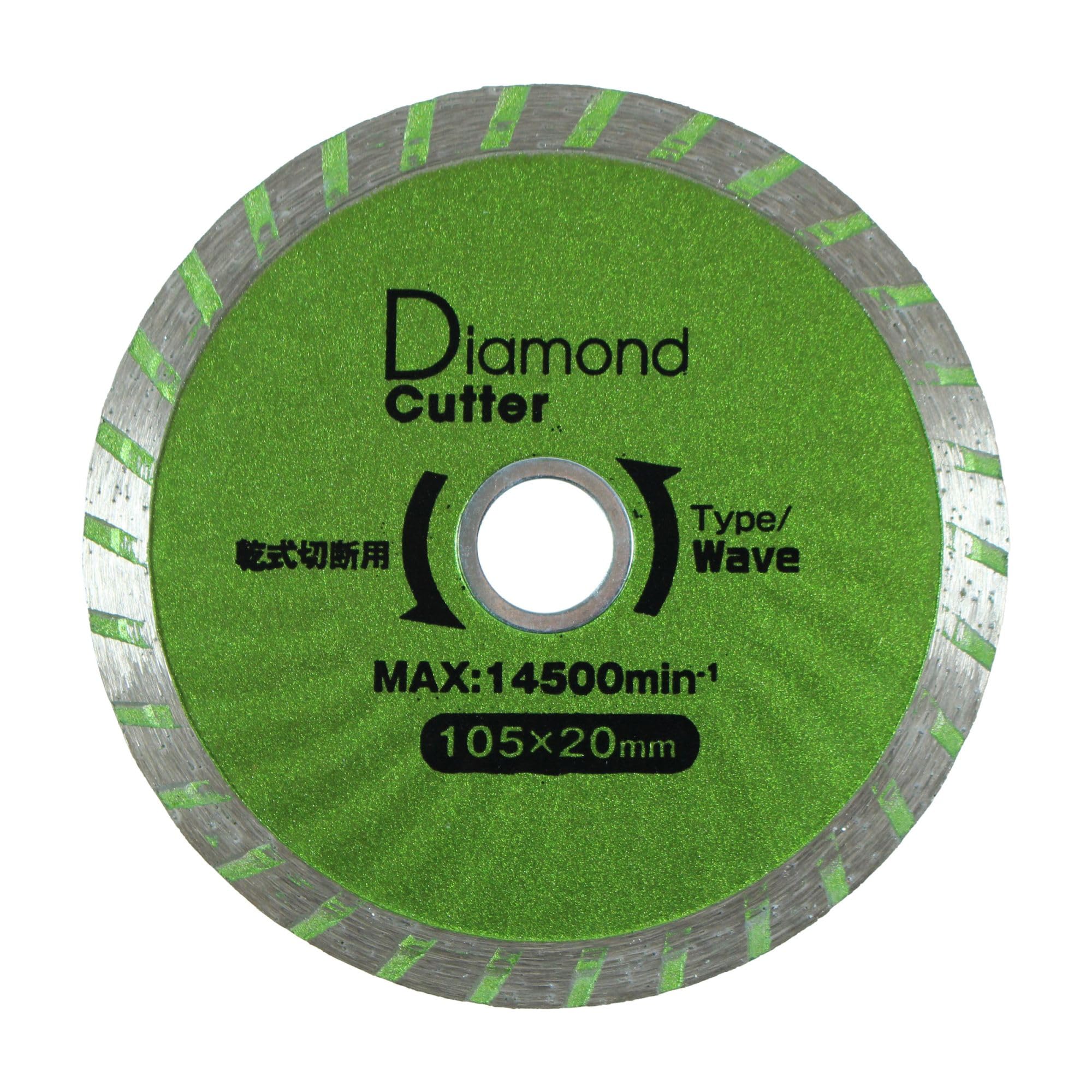 Amazon | iHelp ダイヤモンドカッター 105mm ウェーブ IH-757 ブロック