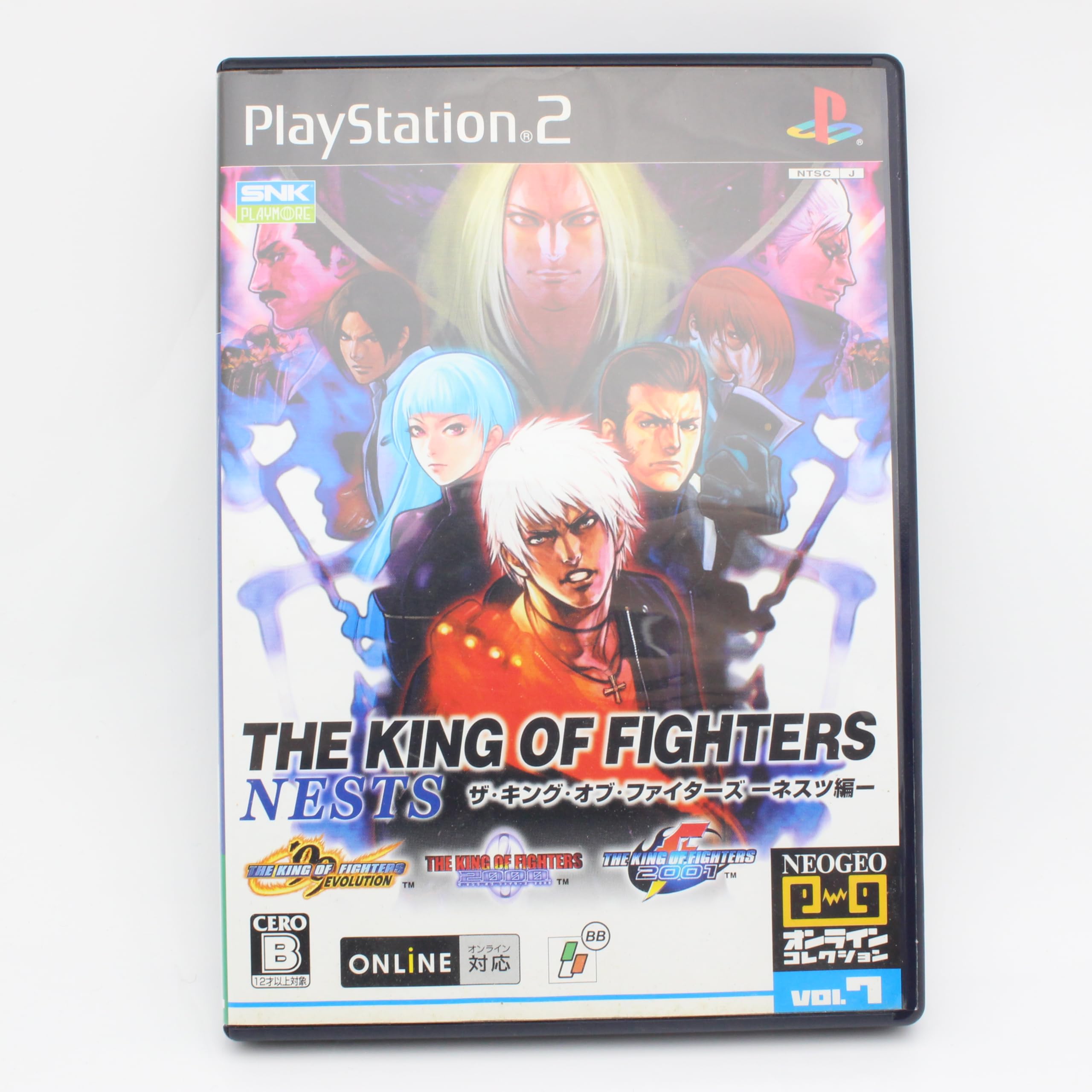 Jeu The King Of Fighters Nests Pour PS2 - Version Japonaise En Bon état