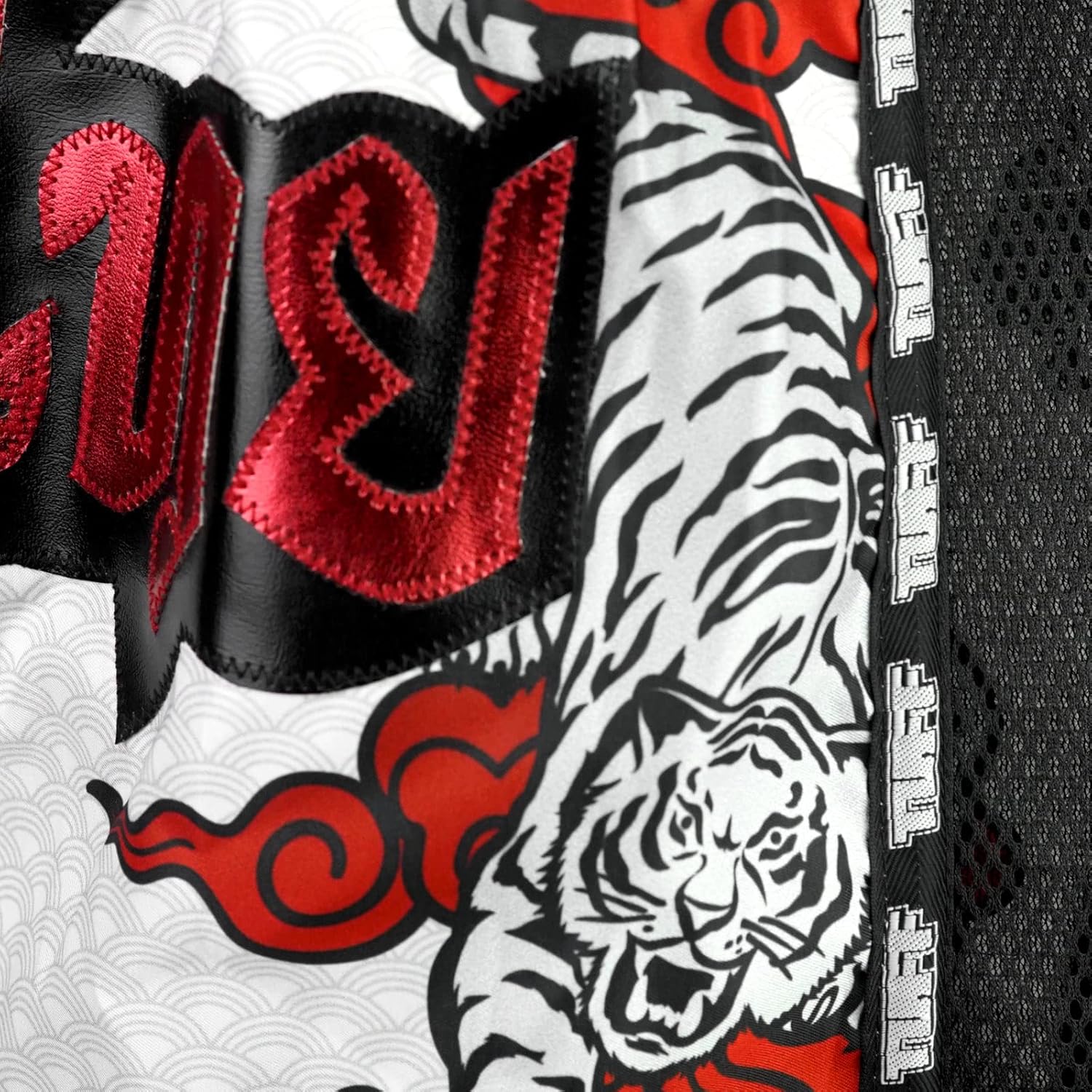 Tuff Sport Retro Muay Thai Shorts Boxing Shorts Classic Slim Cut MMA Kickboxing Workout Set Clothing Training (XXL, TUF-MSC121-WHT)