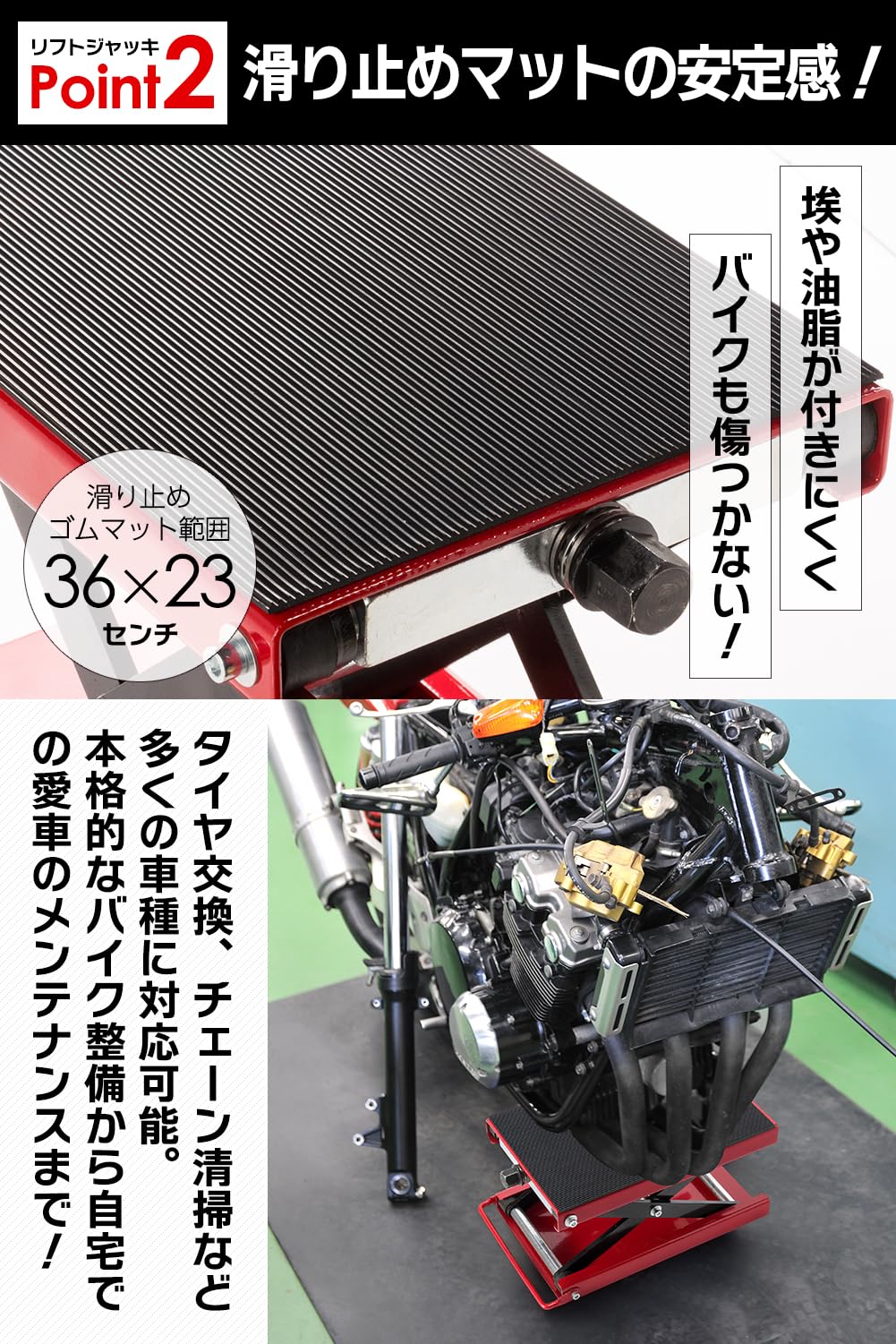 Amazon.co.jp: 持ち手付き バイクジャッキ 小型 耐荷重500kg ソケット