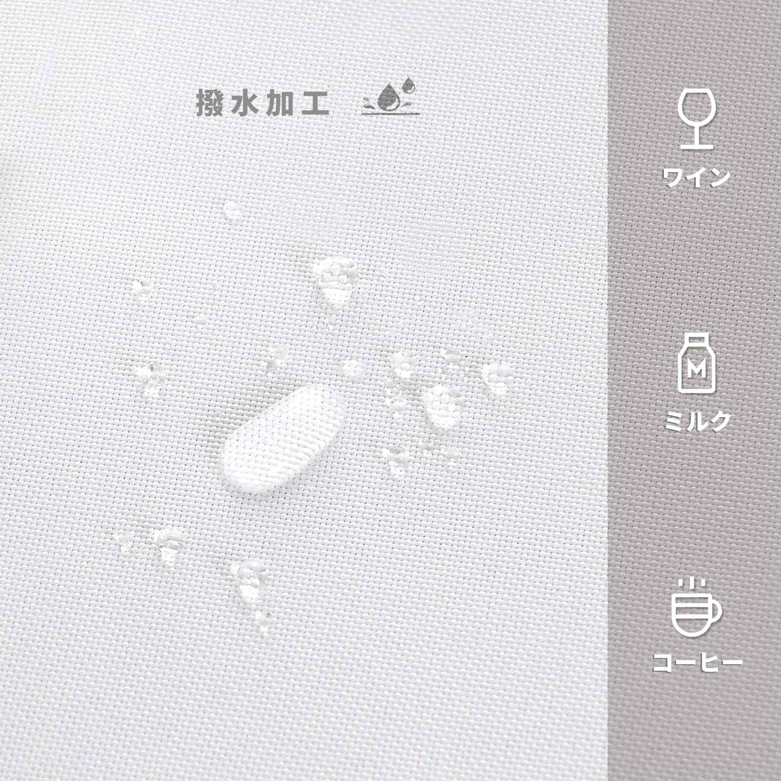 BALCONY & FALCON テーブルクロス 白 140*240cm 滑り止め付き 防水 汚れ防止 オックスフォード生地 長方形 水洗える 耐久 無地 家庭用 接客用 レストラン用 カフェ用 展示用テーブルクロス ホワイト - 4