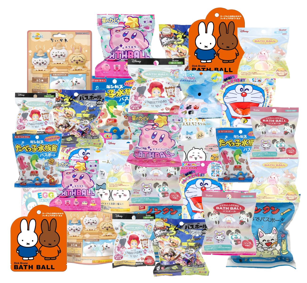 Amazon | 【まとめ売り8個セット】バスボール 女の子用 人気