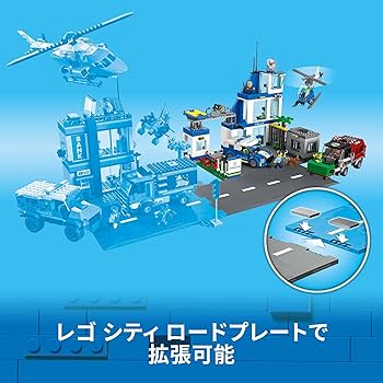 ケーエスケー様っ・:*+.\(( °ω° ))/.:+ ポリスステーション 60316 | シティ |レゴ®ストア公式オンライン