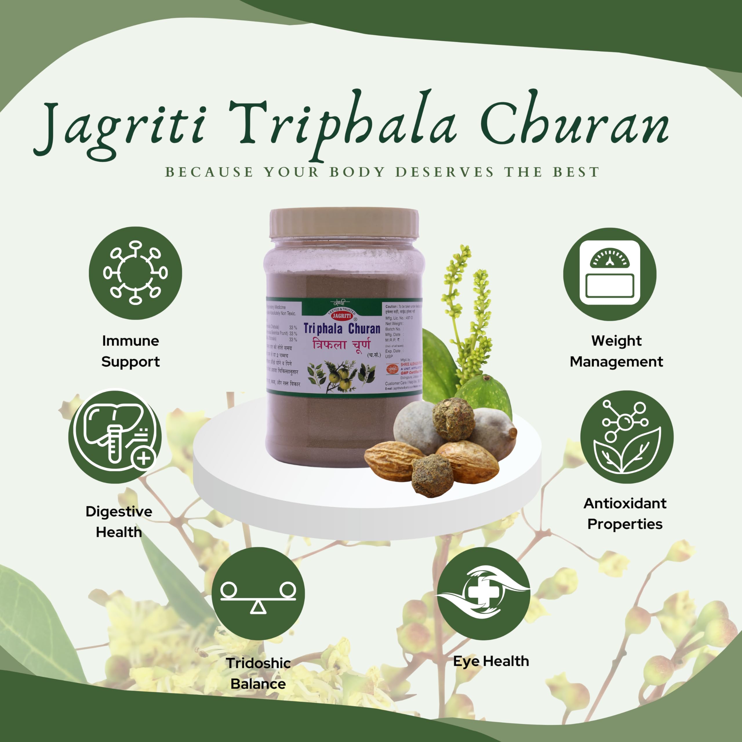 JAGRITI TRIPHALA CHURNA - Herbal Digestive Aid & Detoxifier | Ayurvedic Blend of Amla, Haritaki & Bibhitaki | 500 Gram | Quick relief from Gas and Acidity — Amazon image 5