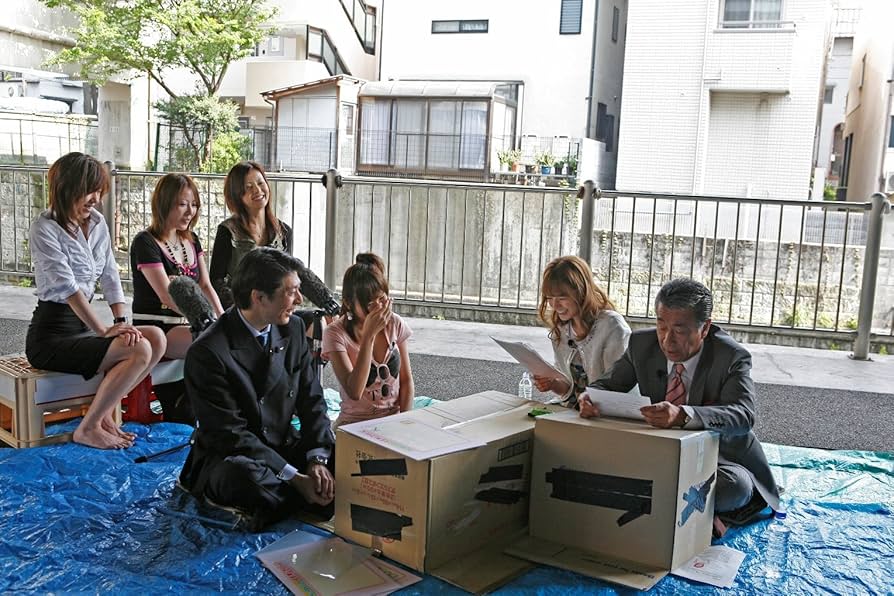 高田スザンヌ [DVD] Amazon.co.jp: 高田スザンヌ [DVD] : 高田純次, スザンヌ, 高田