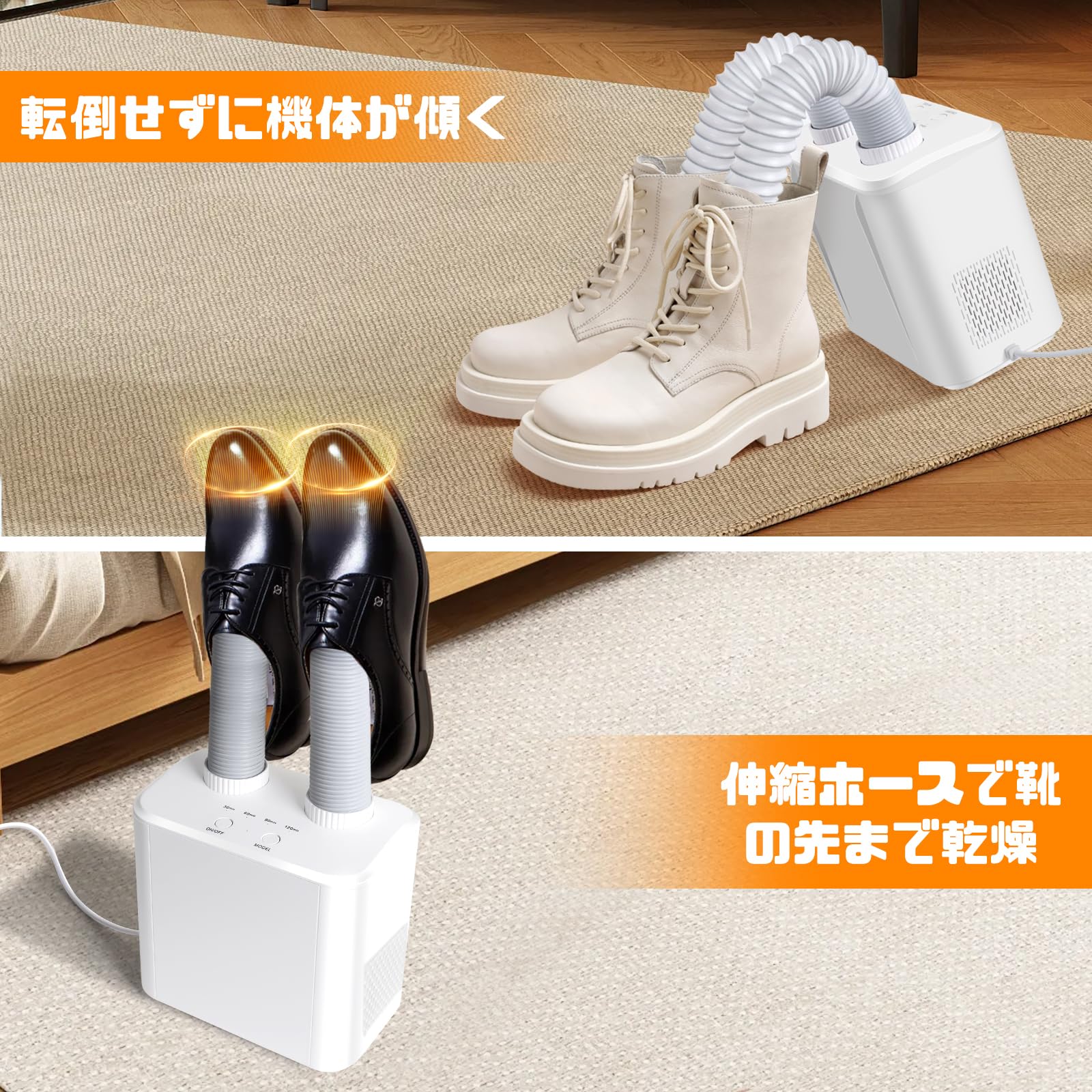 Amazon.co.jp: Lefon くつ乾燥機 除菌 脱臭 靴脱臭機 靴乾燥機