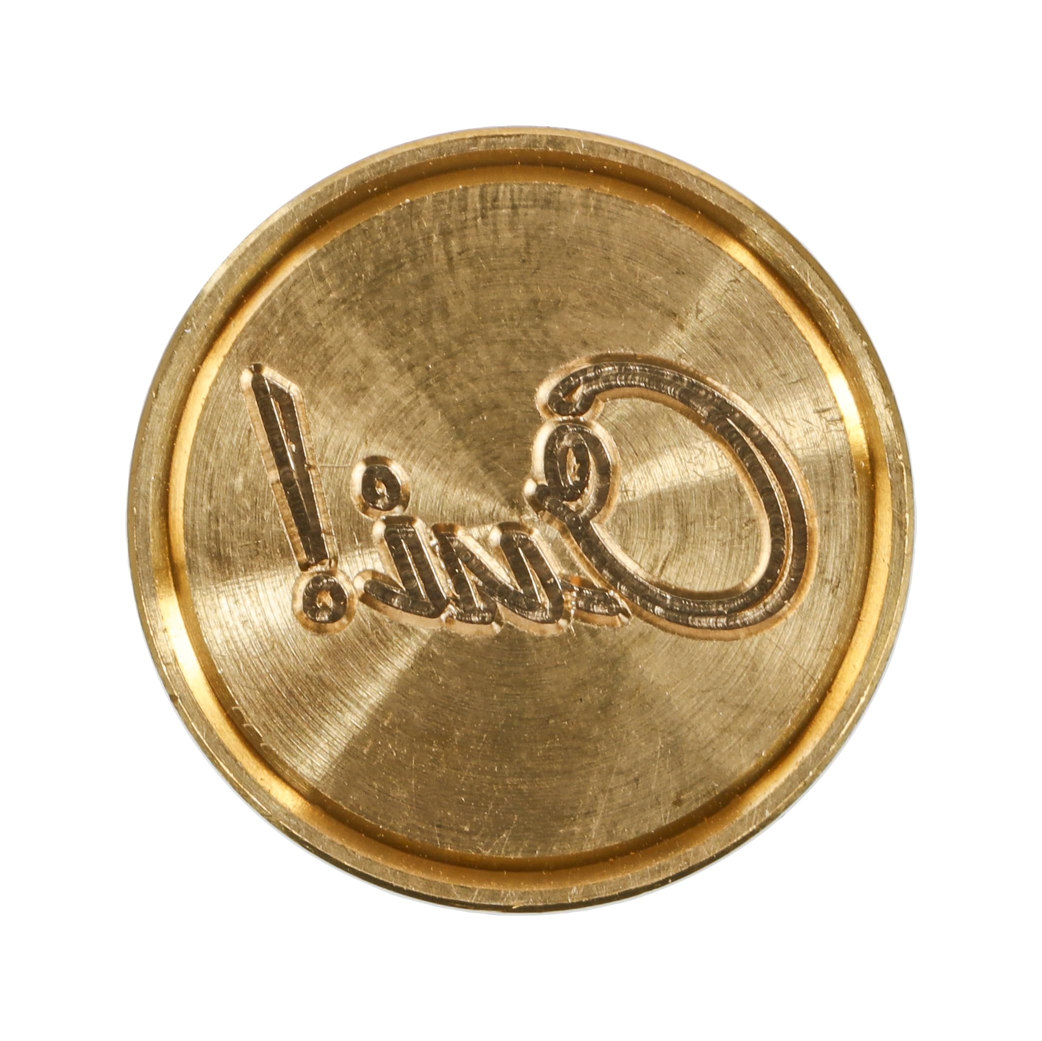 Jacques Herbin 40473T - A brass seal with varnished wooden handle - Symbols - Oui! - Manufactured in France - Creative Art Tool - 24 mm size - Wax Stamp โ image 1