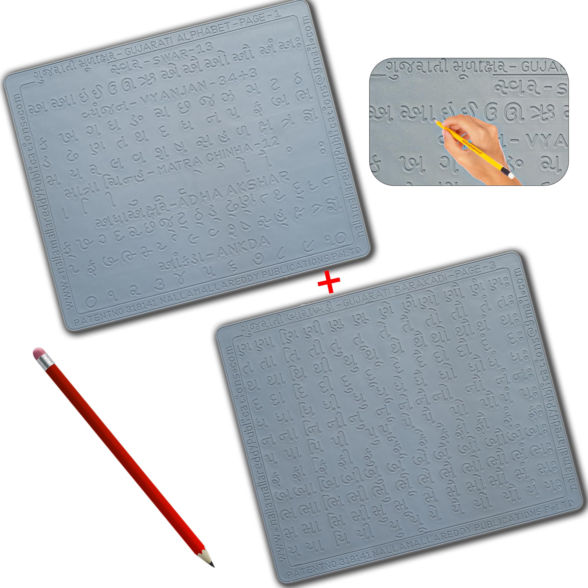 Gujarati Alphabet slates with All Letters in Groves for 3+ Children to Read & Trace with Pencil for Strong Foundation (B08KGPS39S) Amazon Price History, Amazon Price Tracker