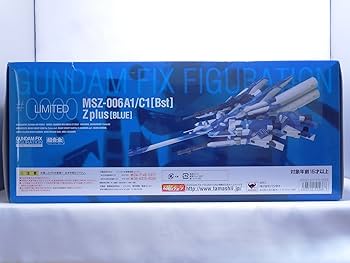 Amazon.co.jp: TAMASHII NATIONS GUNDAM FIX FIGURATION METAL Amazon.co.jp: TAMASHII NATIONS GUNDAM FIX FIGURATION METAL