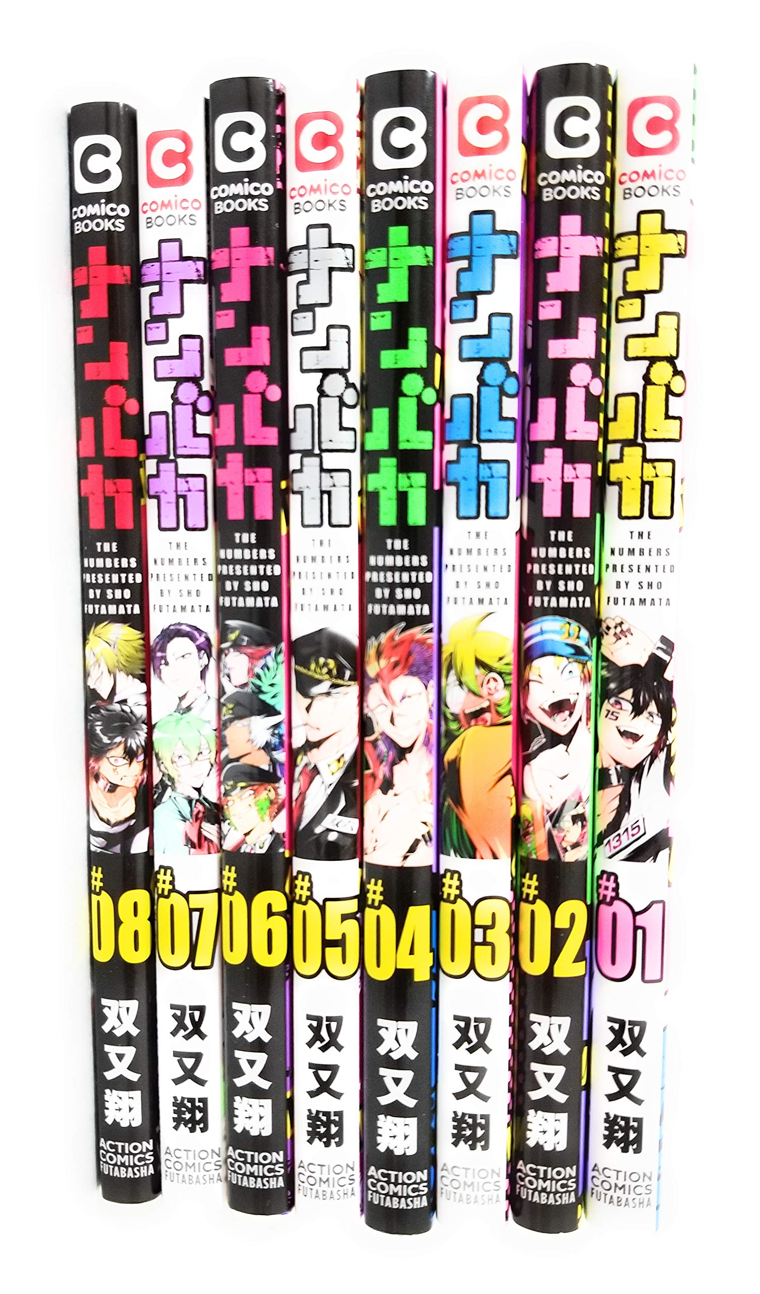 ナンバカ　全巻　セット　DVD　希少品 ナンバカ 全巻 セット DVD 希少品