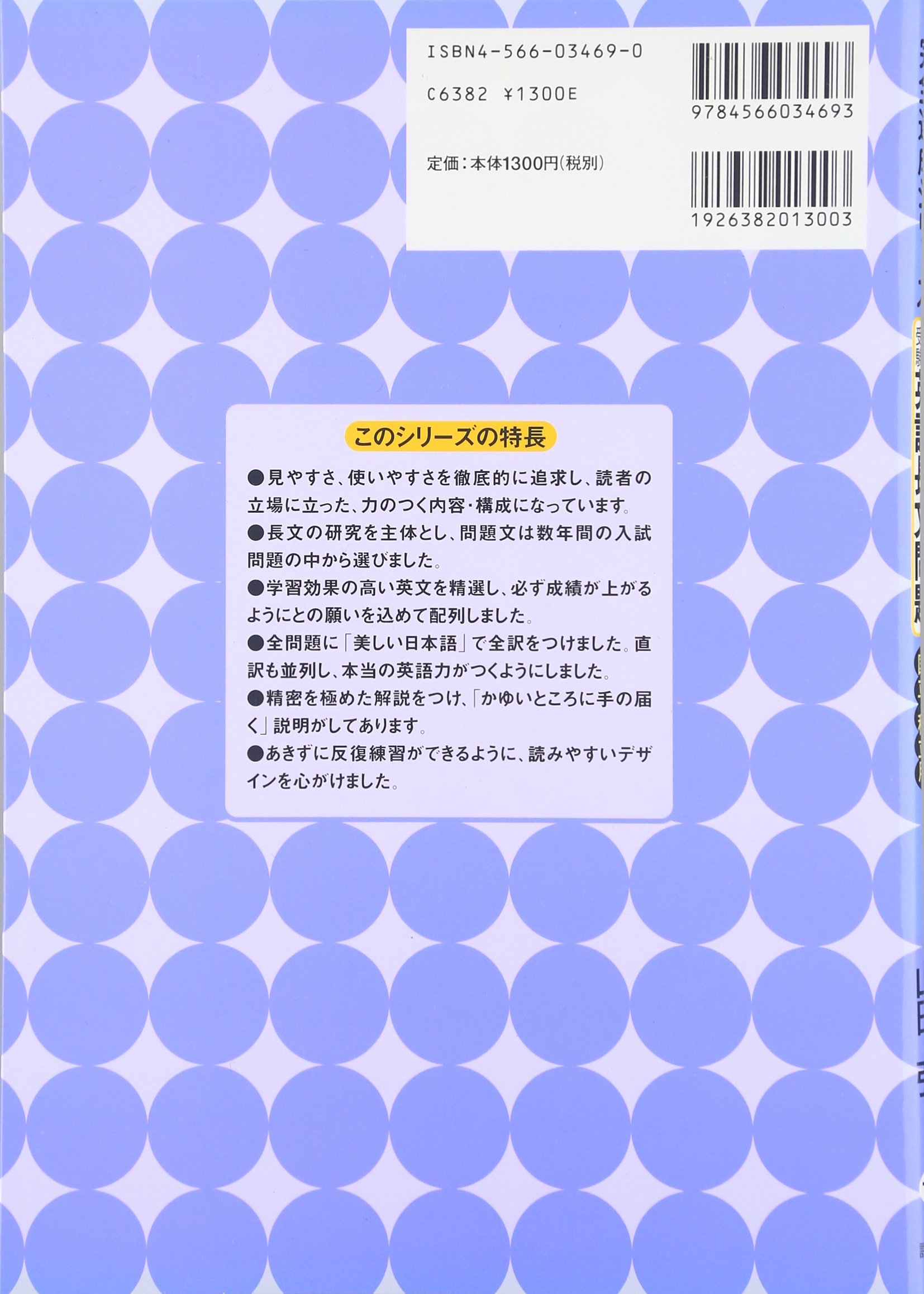 Amazon.co.jp: 山田 弘: 本、バイオグラフィー、最新アップデート