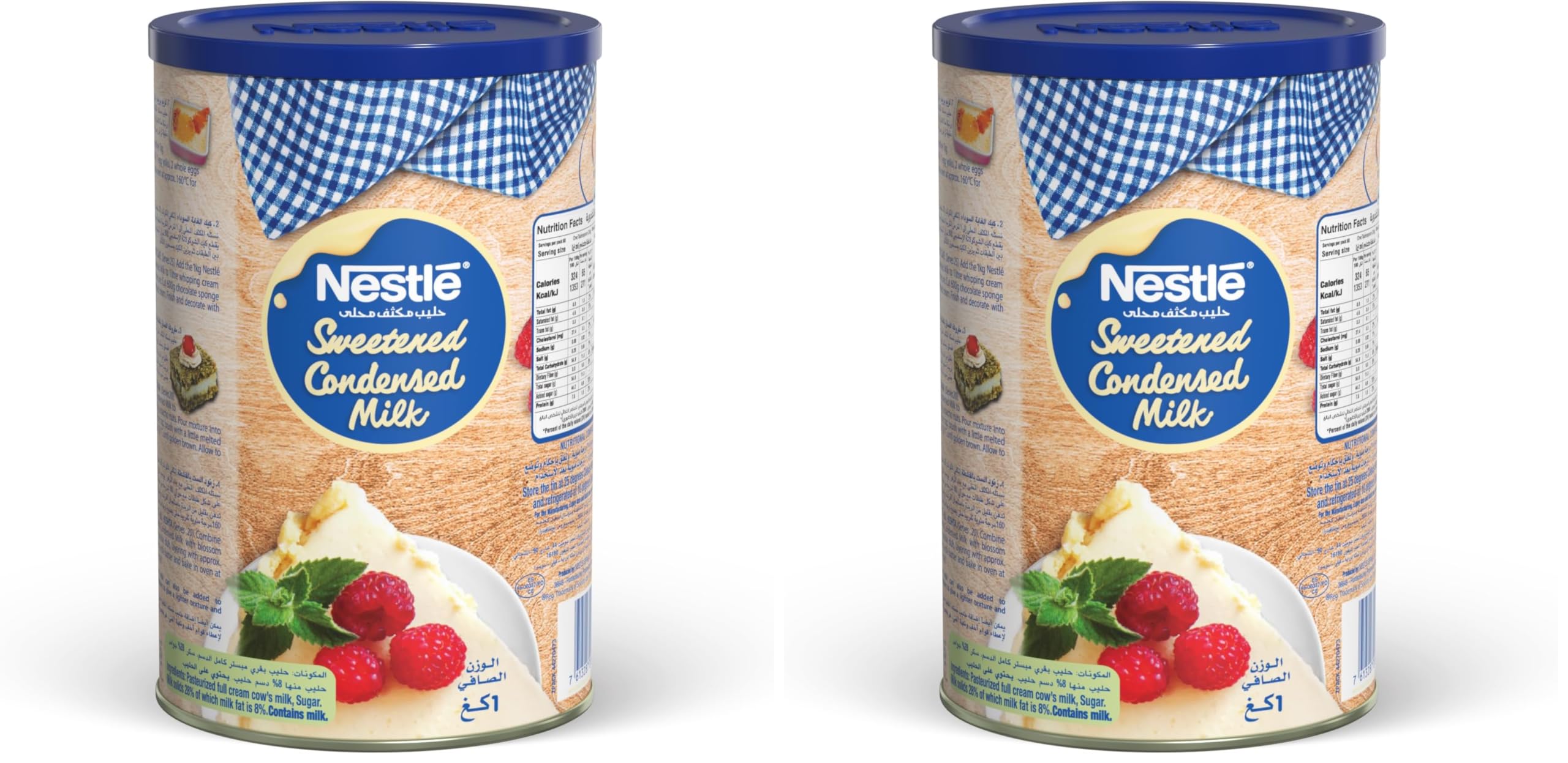 Nestlé Yoğunlaştırılmış Süt Teneke 1kg (2 paketi)