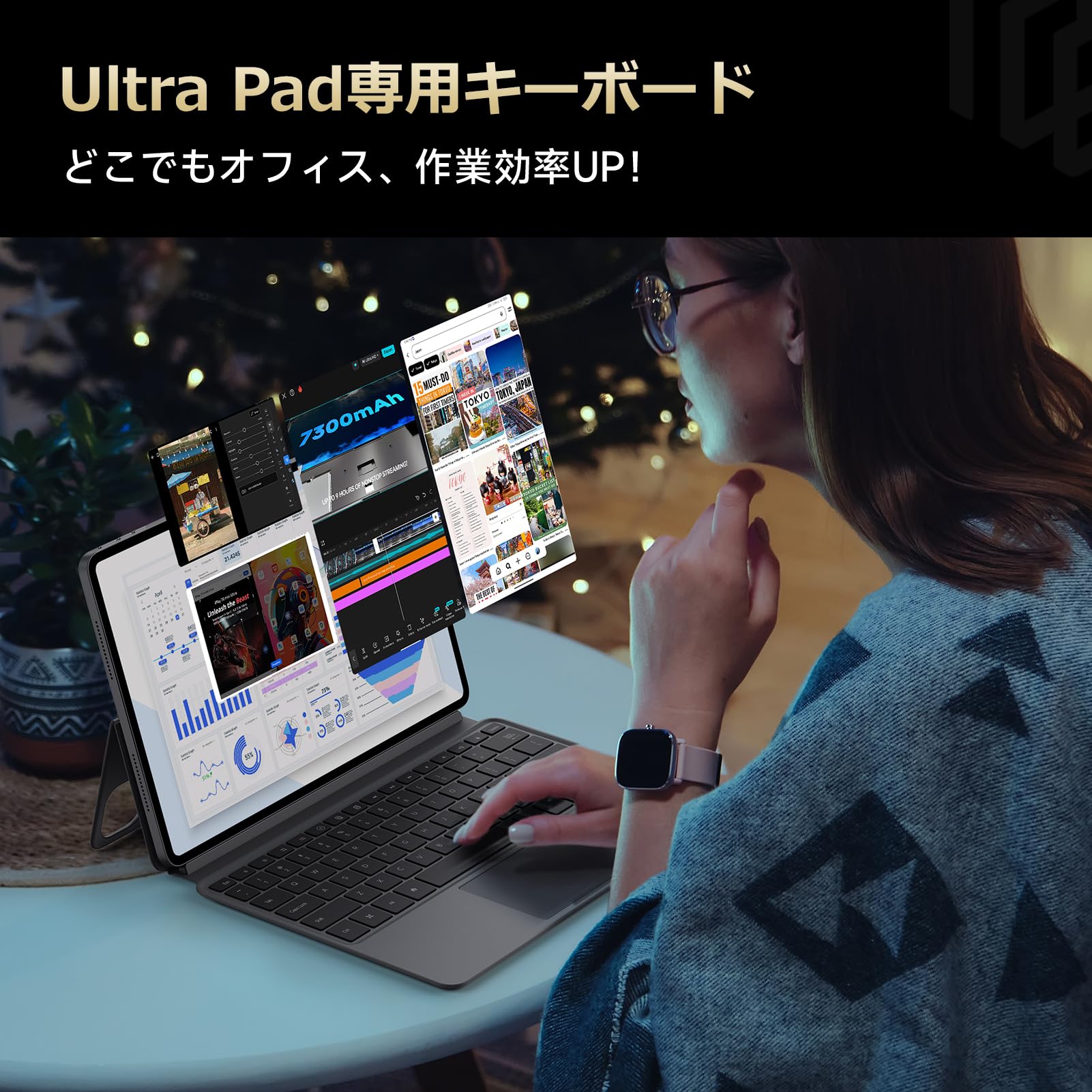 Amazon.co.jp: 【ALLDOCUBE公式直営店】ALLDOCUBE Ultra Pad 専用