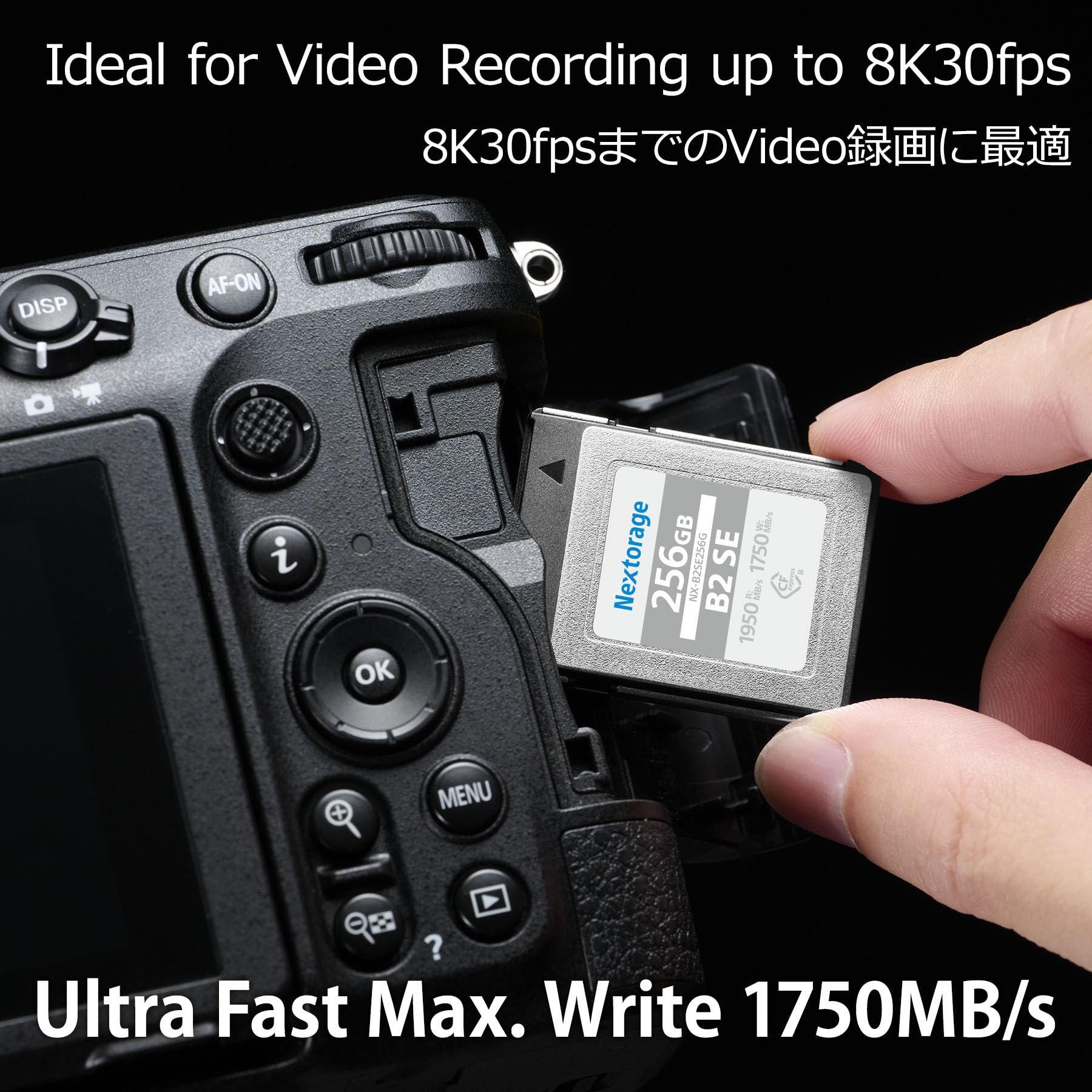 Amazon.com: Nextorage CFexpress Type B Card SE Series 256GB, High 