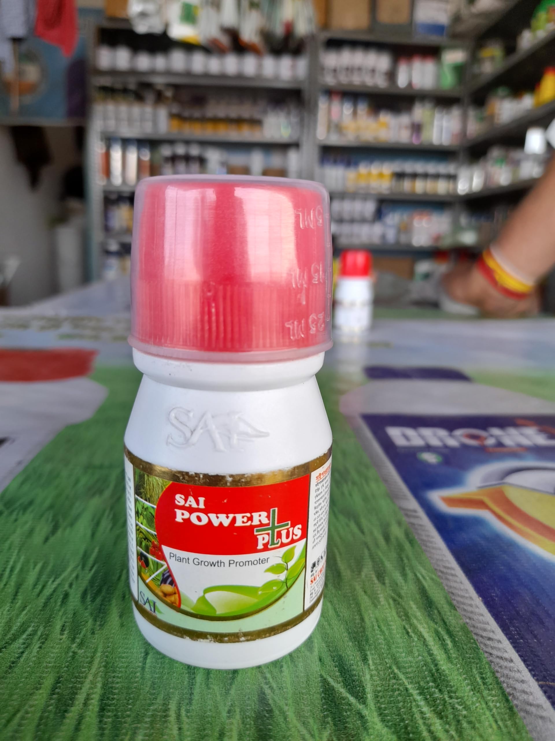 SAI POWER PLUS- Plant Growth Regulator, Plant food, Plants micro & macronutrients -50Ml pack (B0D1QNHPKH) Amazon Price History, Amazon Price Tracker