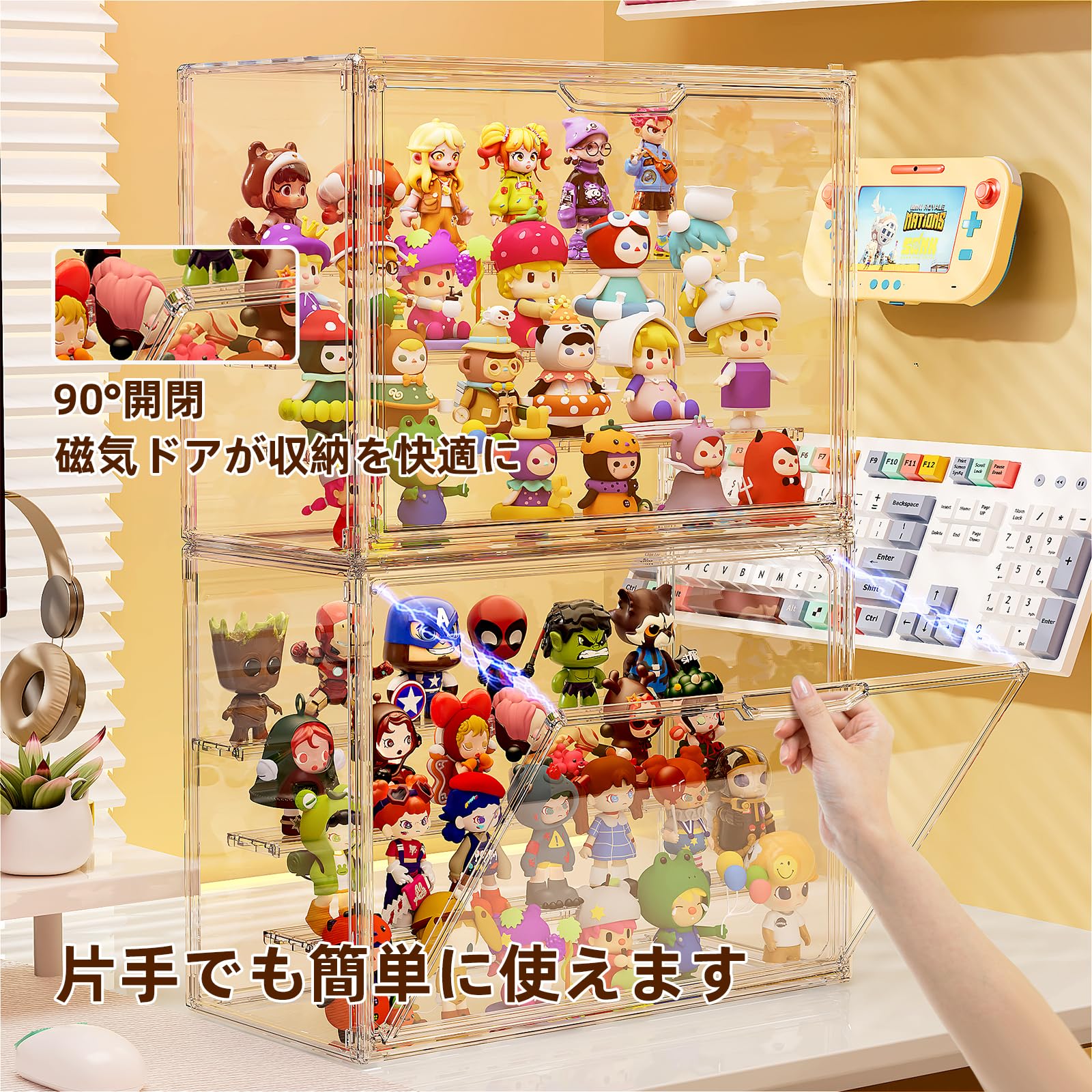 JOYZAN Estuche para figuras, estuche de colección de acrílico, juego de 4, caja de almacenamiento transparente, 4 niveles, vitrina, 14.2 x 7.1 x 10.6 in / 36 x 18 x 27 cm, fácil de montar, separadores