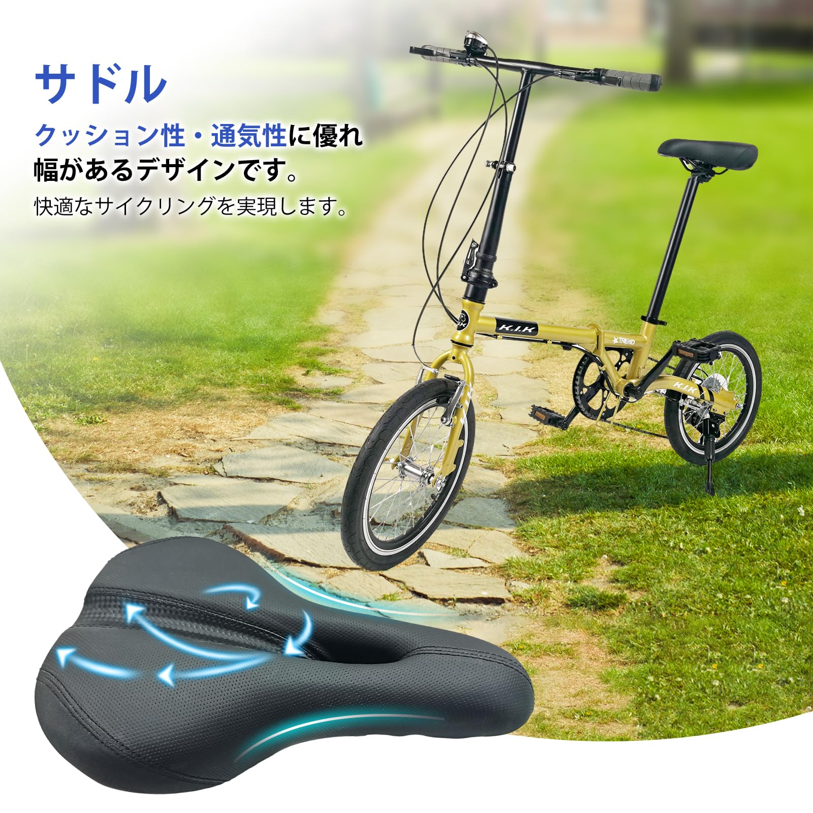 Amazon | 【16インチ】超レア品 軽量フレーム 6段変速 ミニベロ 