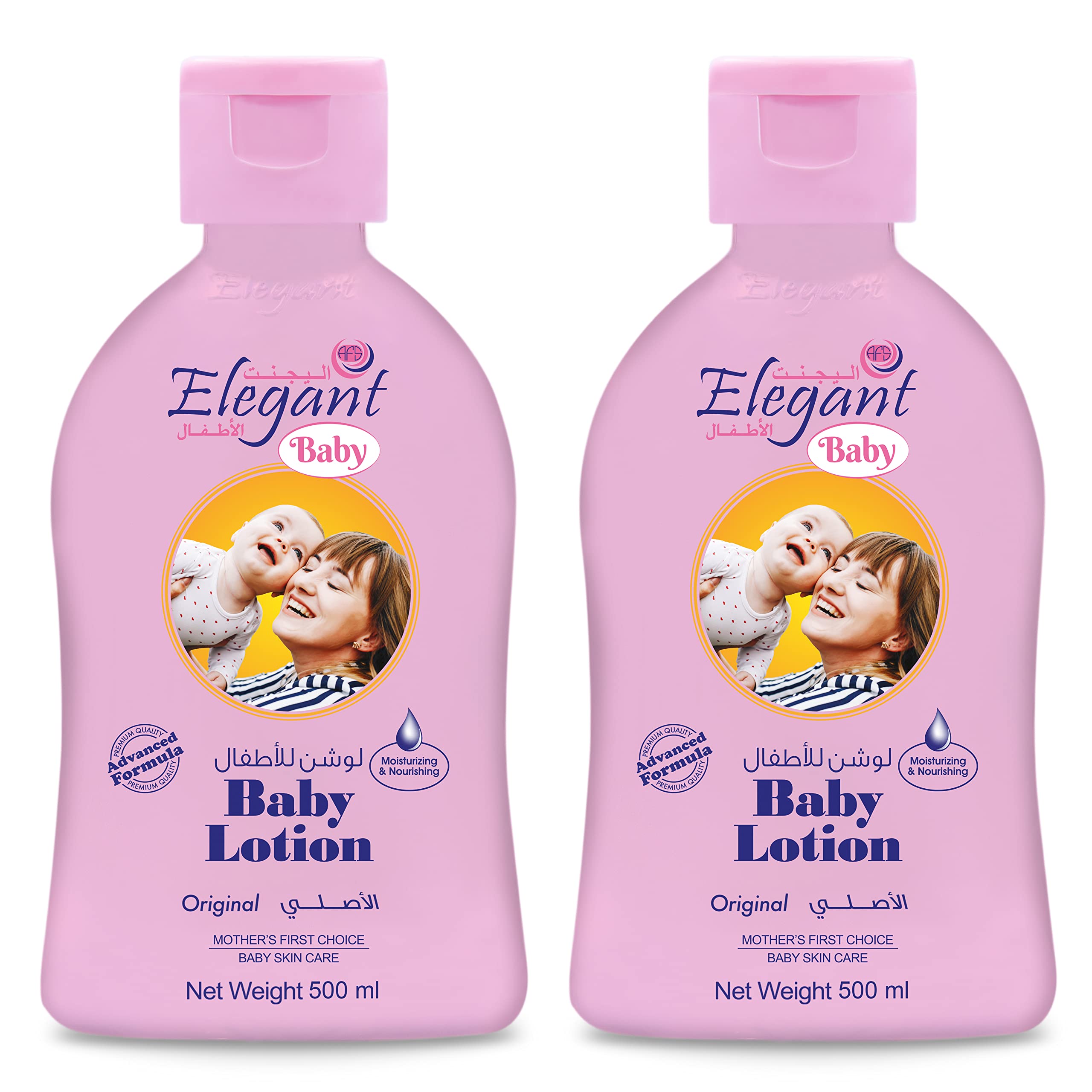 Elegant Baby Moisturizing Lotion – 500ML – Original – TWIN Pack (Pack of 2) Extra Gentle, Premium Body Lotion for Babies | Calming & Quick Absorbing Formula | Recommended Moisturizer