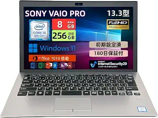 【整備済み品】ノートパソコン VAIO Pro 13.3型 第8世代Core i5 8GB/SSD256GB | Windows11 Pro・Office2019搭載／FHD液晶／Webカメラ／WiFi・Bluetooth・HDMI・VGA／軽量モバイルPC／中古パソコン／ビジネスノートPC／在宅勤務・学習向け