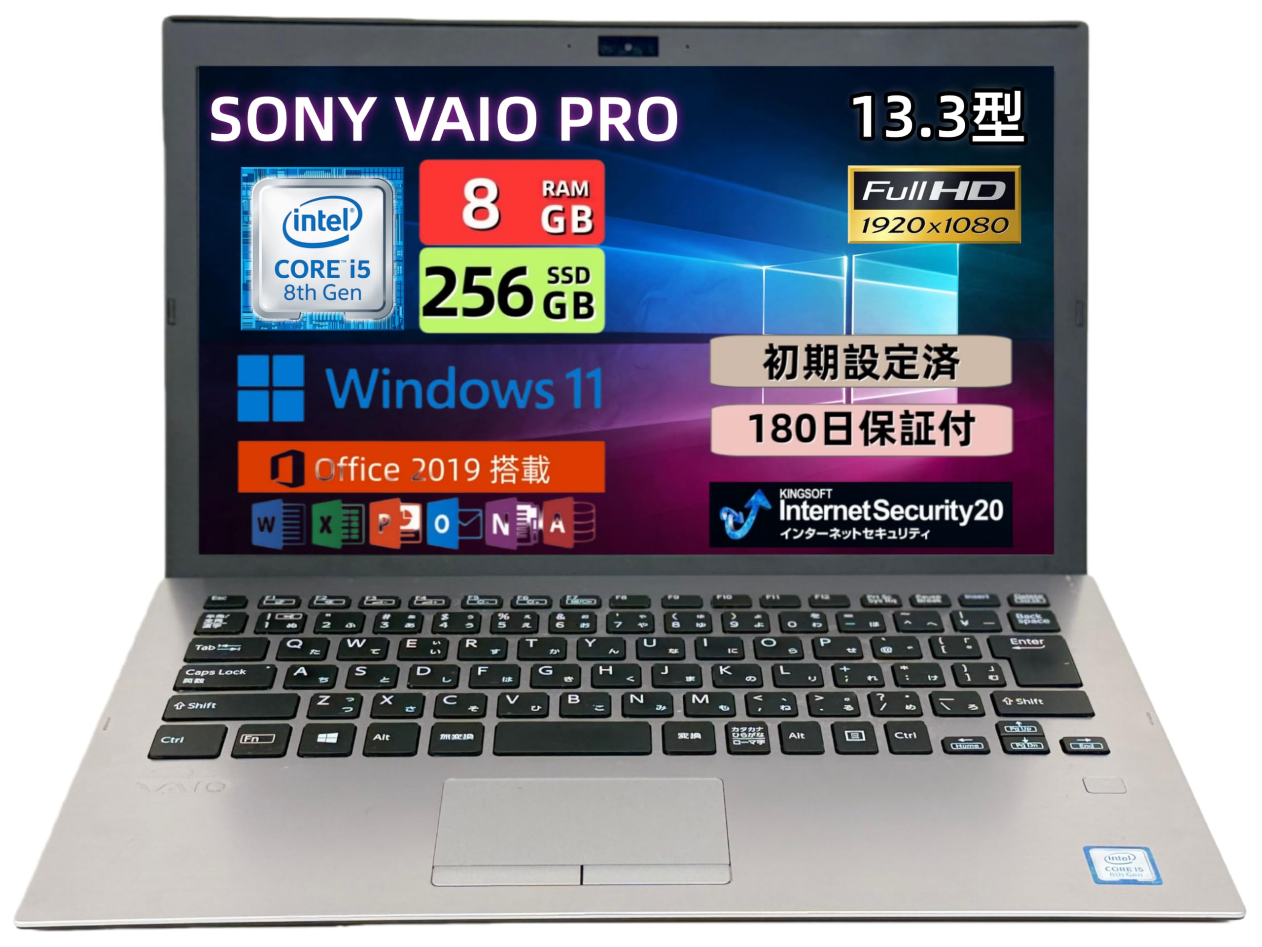 Amazon.co.jp: VAIO Pro 13.3 inch FHD (1920 x 1080) Laptop, 8th 