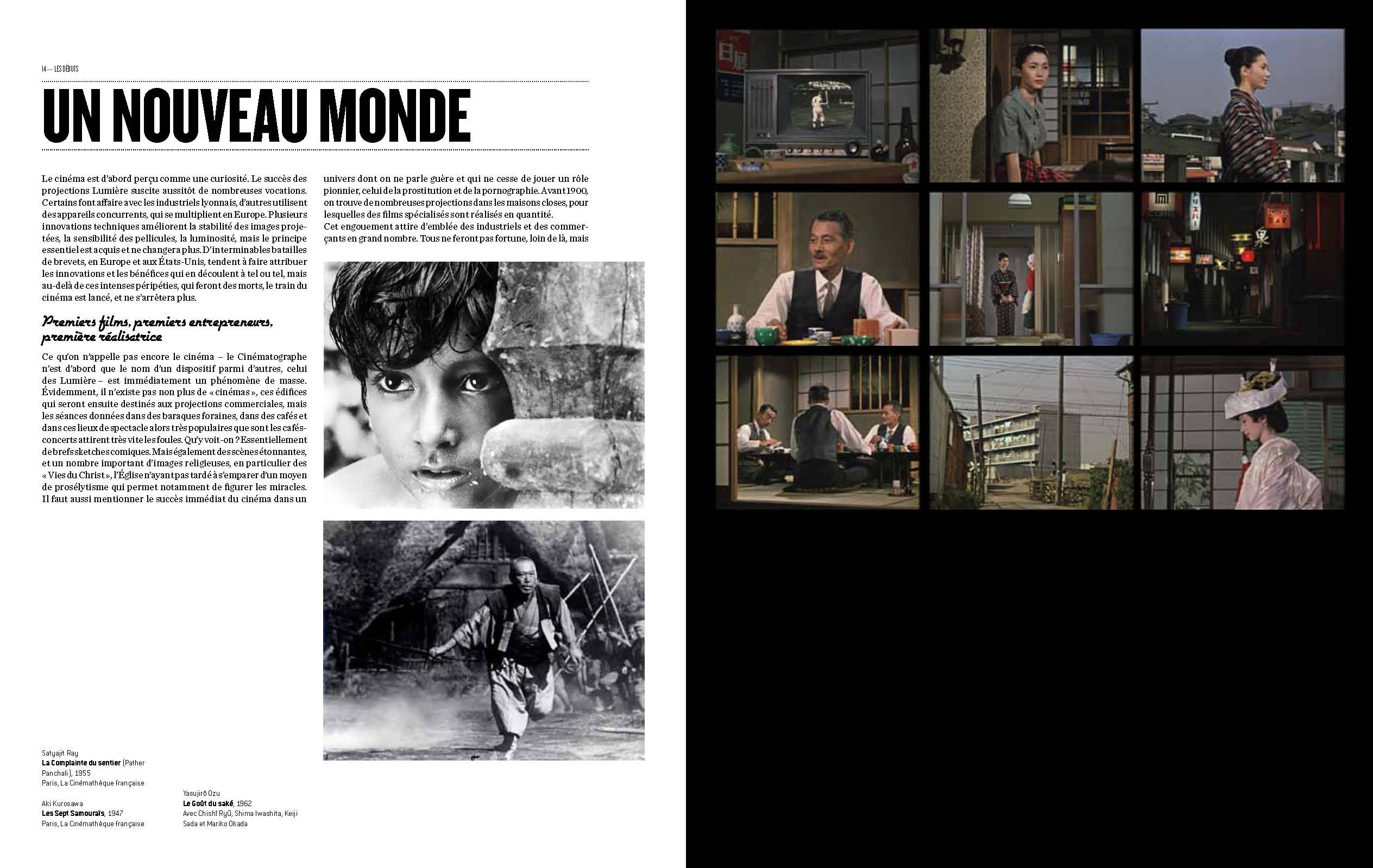 L'art du cinéma