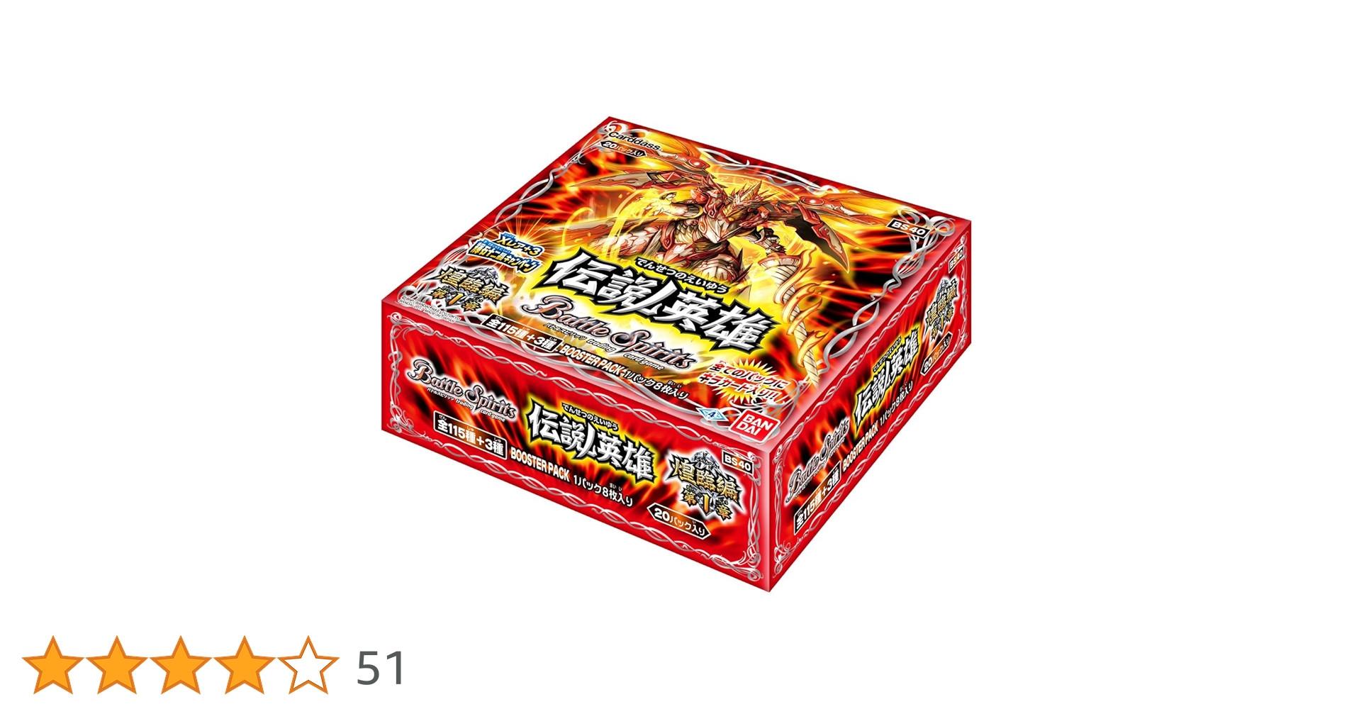 813-7YHxpeL.jpg_BO30,255,255, 813-7YHxpeL.jpg_BO30,255,255,