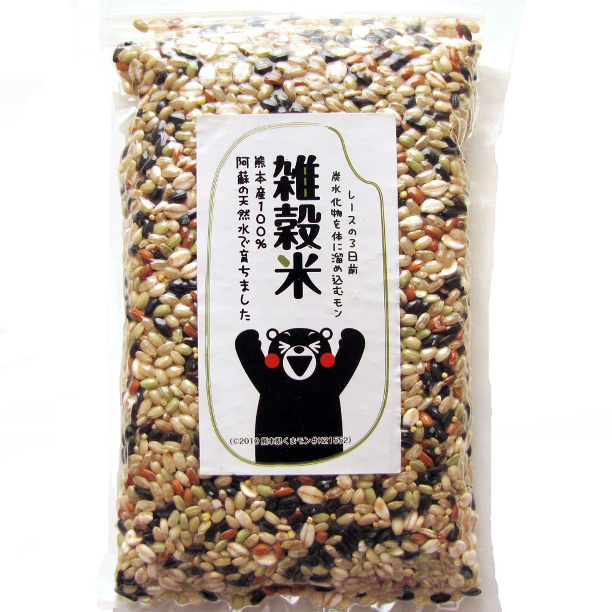 Multigrain rice 2.2 lbs from Kumamoto, Japan, Zippered for convenient storage