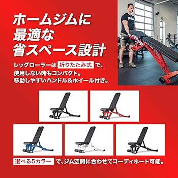 Amazon | [レップフィットネス] AB-3000 2.0 FIDアジャスタブルベンチ